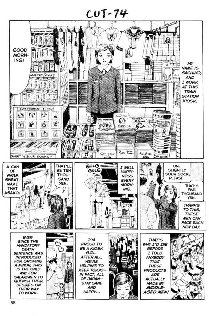 Short Cuts Chapter 2.9 page 30 - Vol.2 Chapter 9