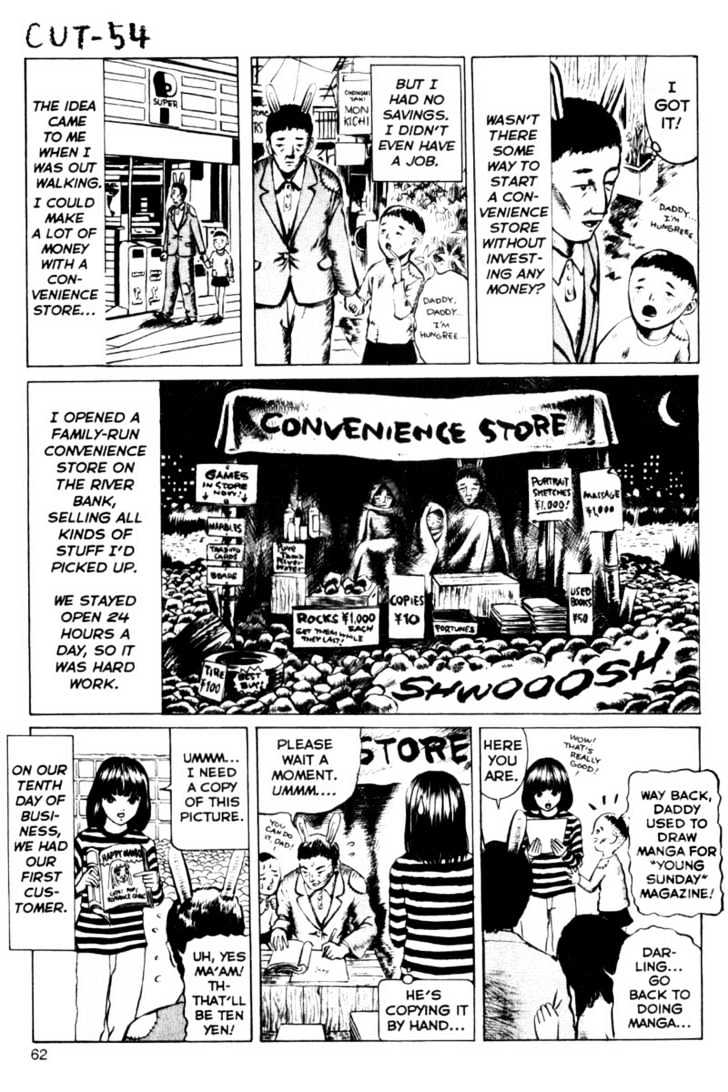 Short Cuts Chapter 2.9 page 5 - Vol.2 Chapter 9