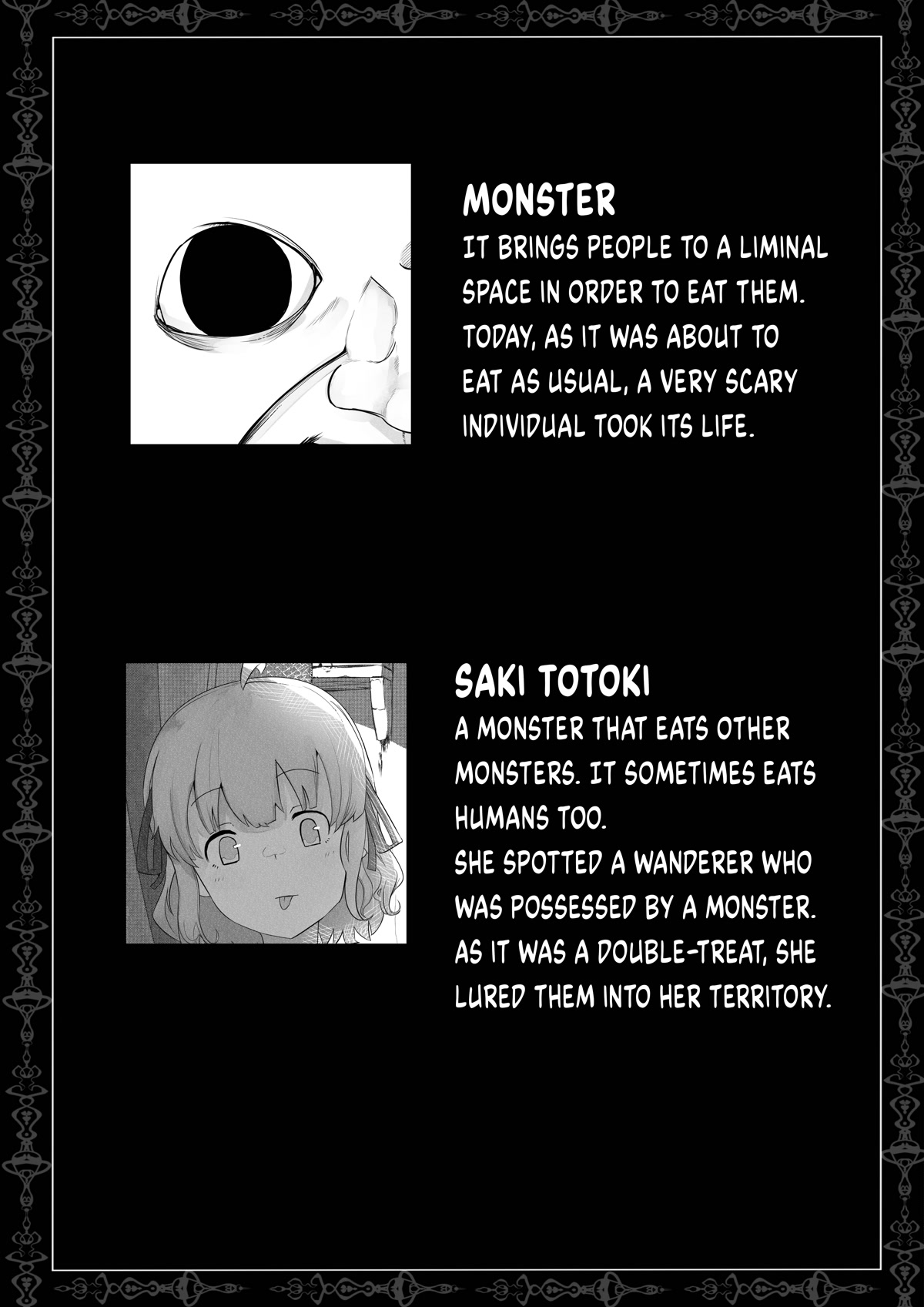 Short Horror Stories Chapter 12 page 13 - Chapter 12: A story about being helped by a pretty girl if you get lost
