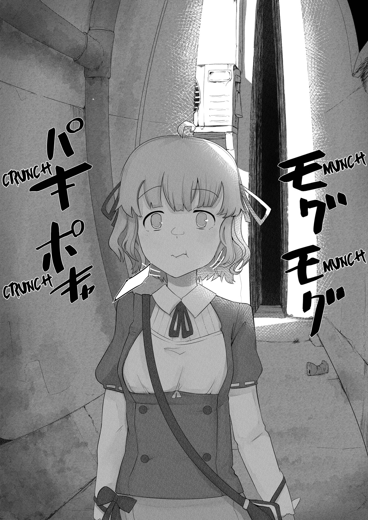Short Horror Stories Chapter 12 page 8 - Chapter 12: A story about being helped by a pretty girl if you get lost