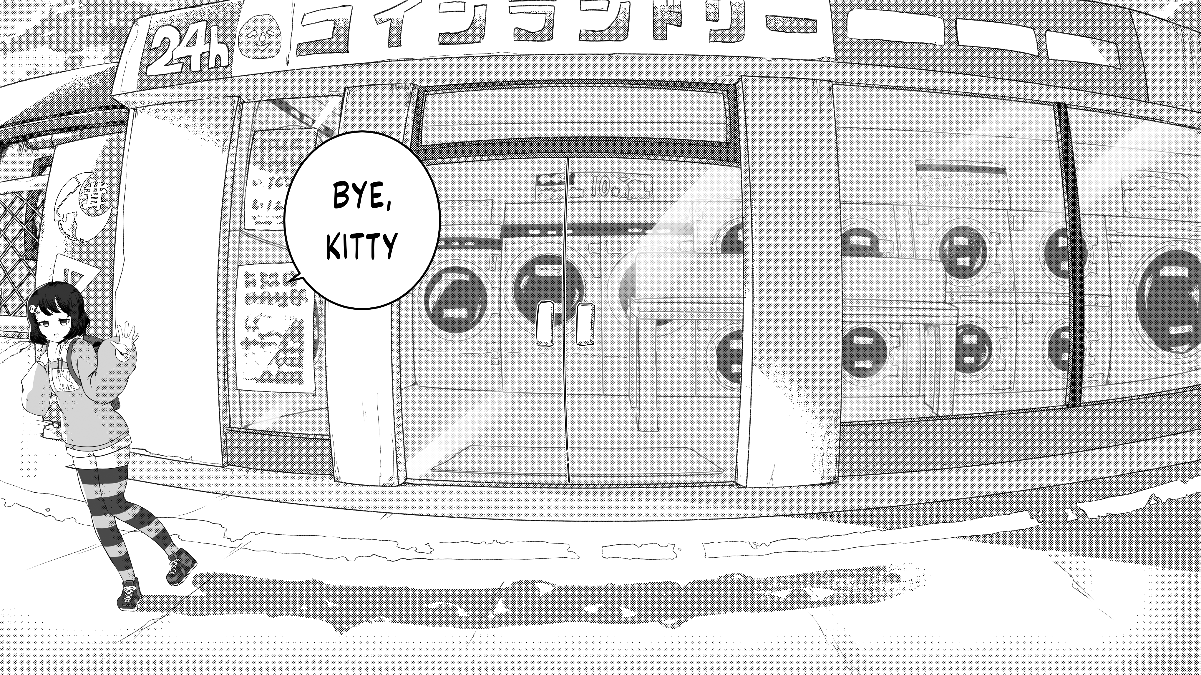Short Horror Stories Chapter 13 page 18 - Chapter 13: The story of a girl who found a cat on her way to school