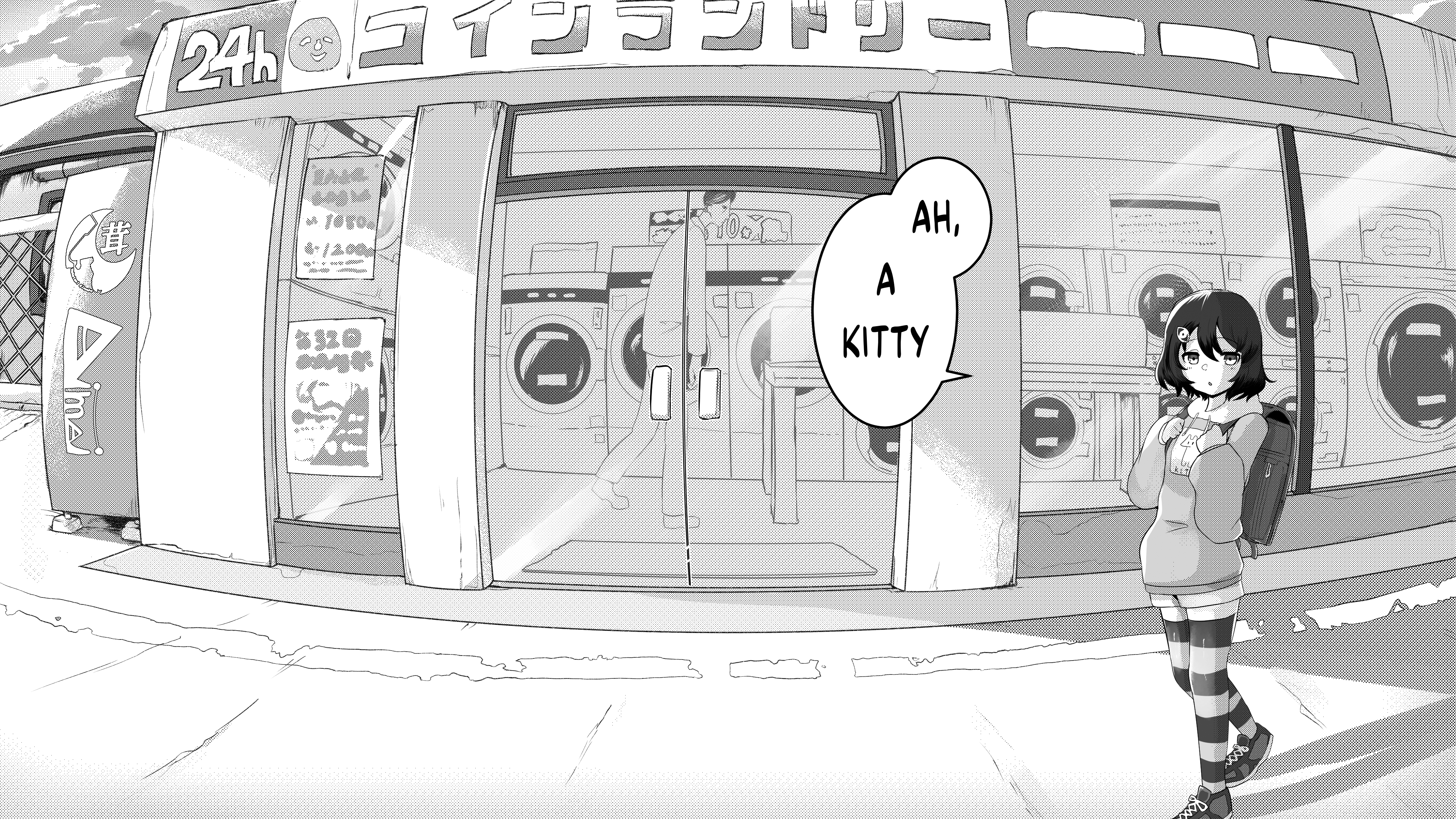 Short Horror Stories Chapter 13 page 2 - Chapter 13: The story of a girl who found a cat on her way to school