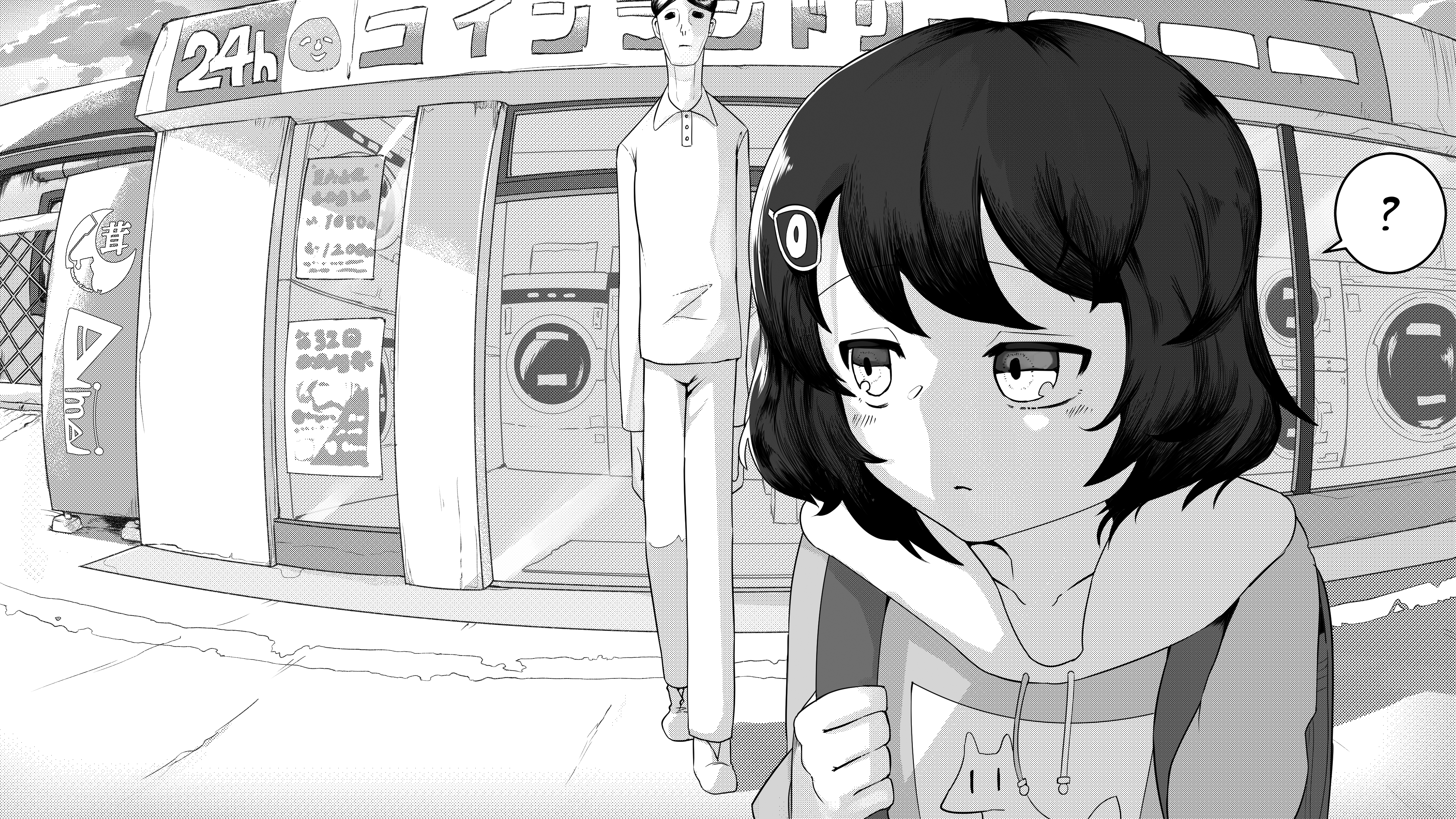 Short Horror Stories Chapter 13 page 4 - Chapter 13: The story of a girl who found a cat on her way to school