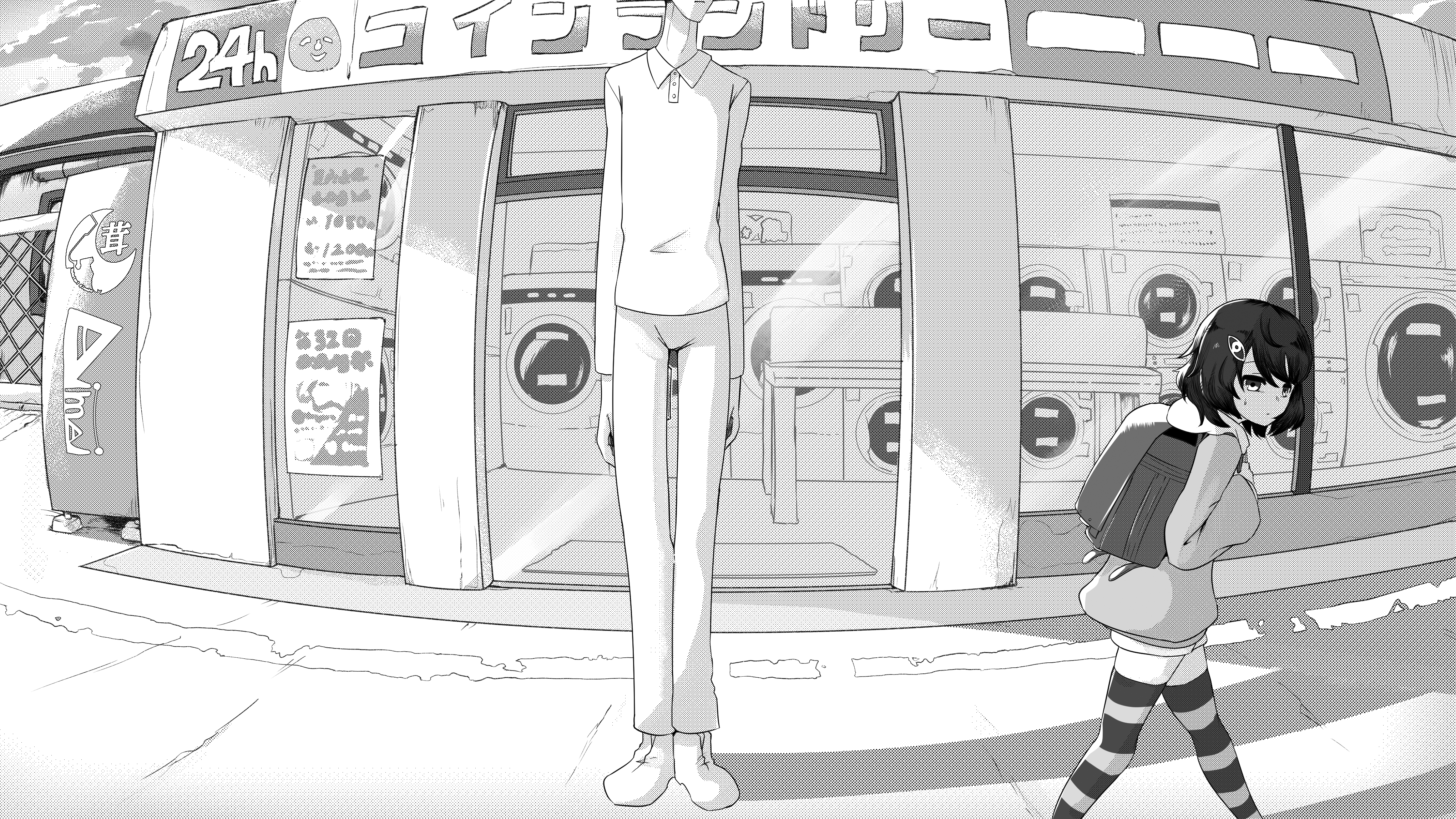 Short Horror Stories Chapter 13 page 5 - Chapter 13: The story of a girl who found a cat on her way to school