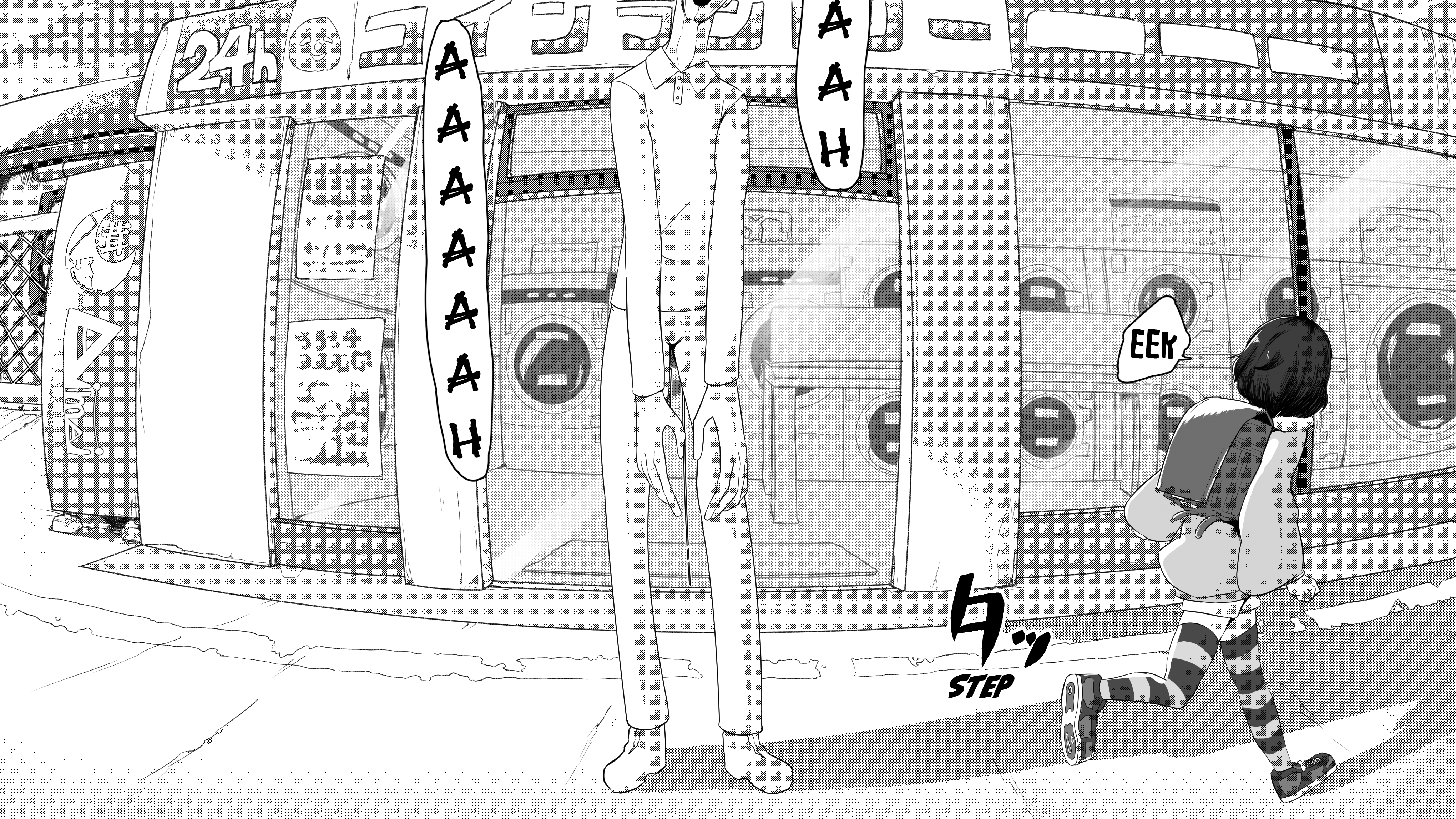 Short Horror Stories Chapter 13 page 6 - Chapter 13: The story of a girl who found a cat on her way to school