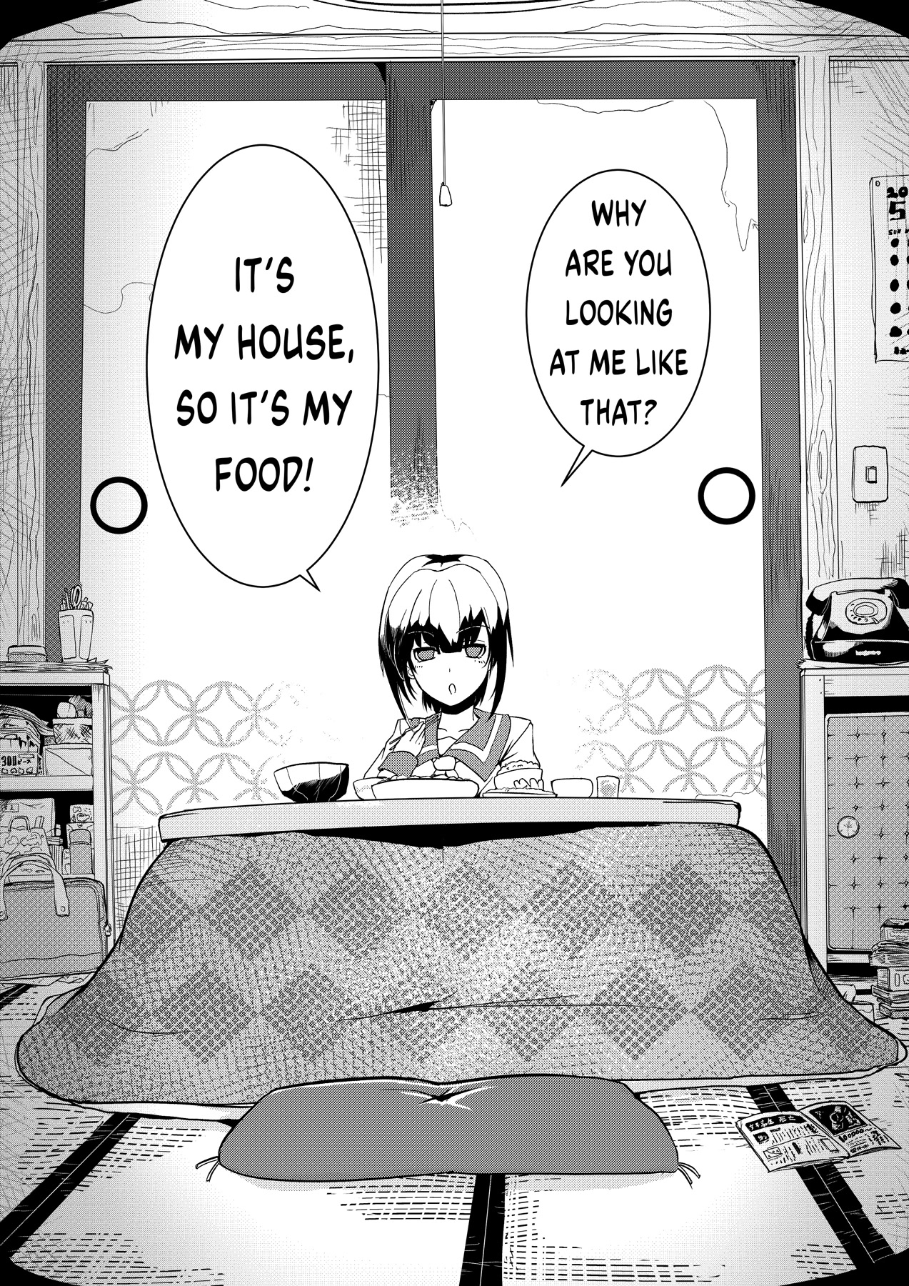 Short Horror Stories Chapter 2 page 1 - Chapter 2: A female kouhai who I had feelings for invited me into her home