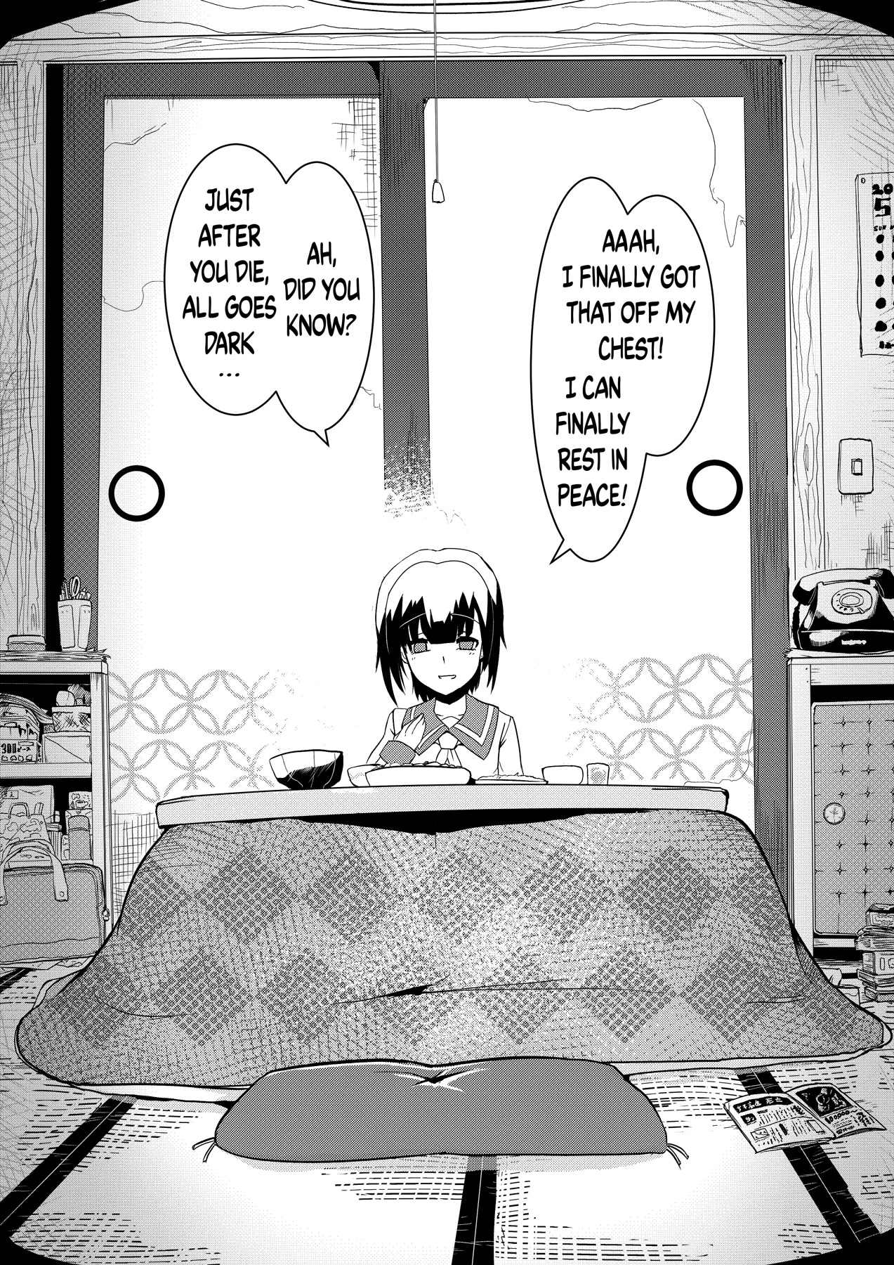 Short Horror Stories Chapter 2 page 10 - Chapter 2: A female kouhai who I had feelings for invited me into her home