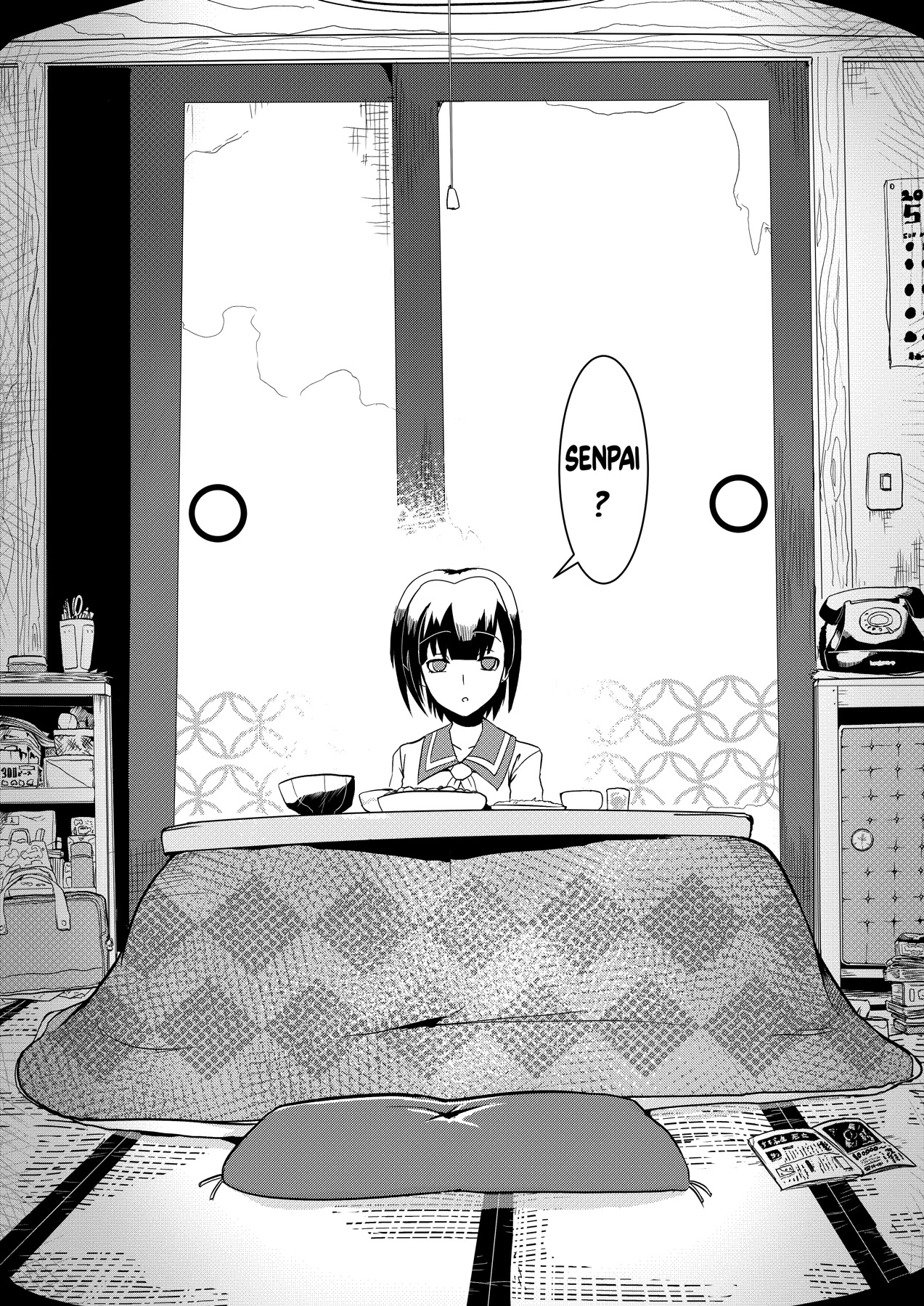 Short Horror Stories Chapter 2 page 11 - Chapter 2: A female kouhai who I had feelings for invited me into her home