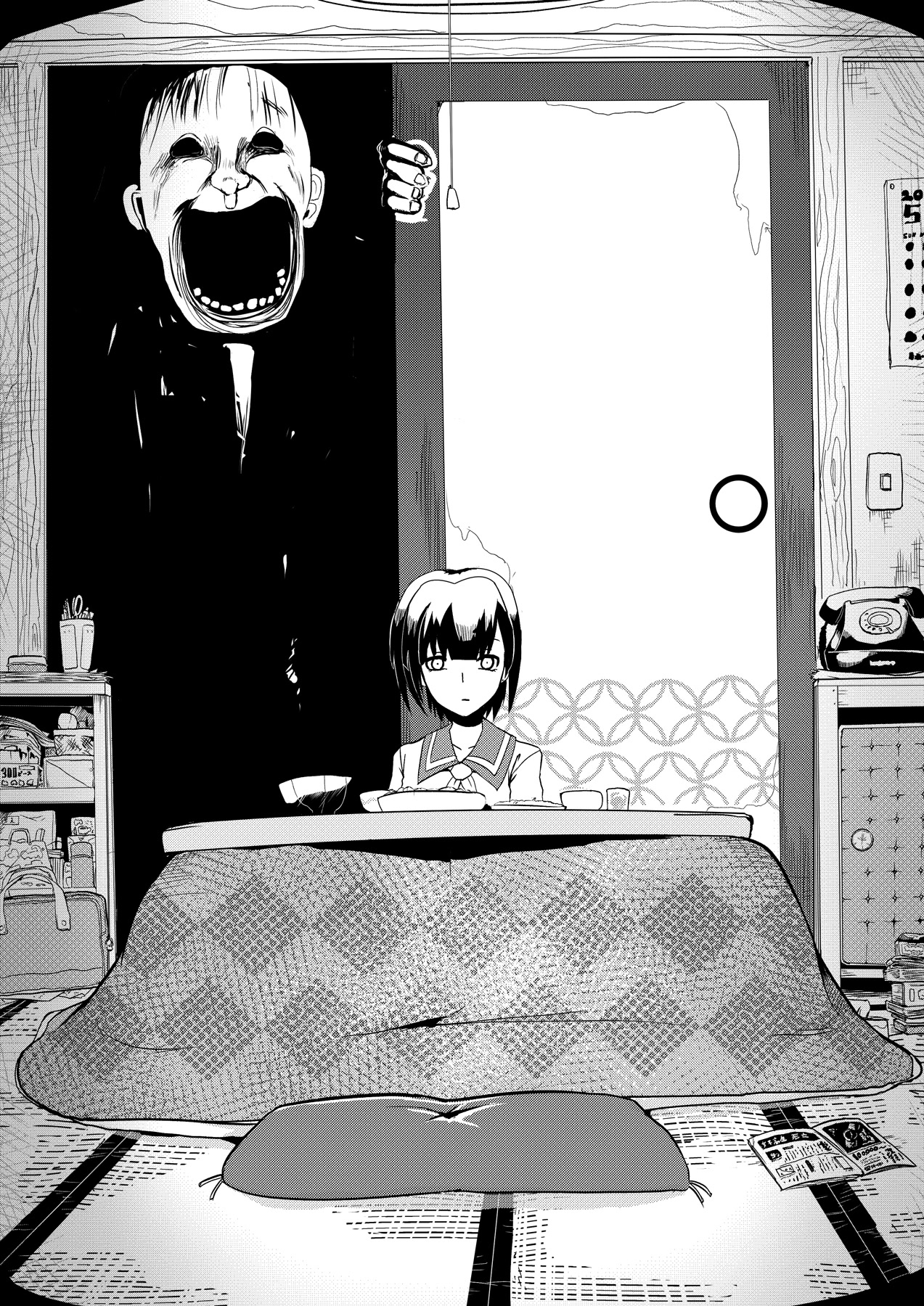 Short Horror Stories Chapter 2 page 12 - Chapter 2: A female kouhai who I had feelings for invited me into her home