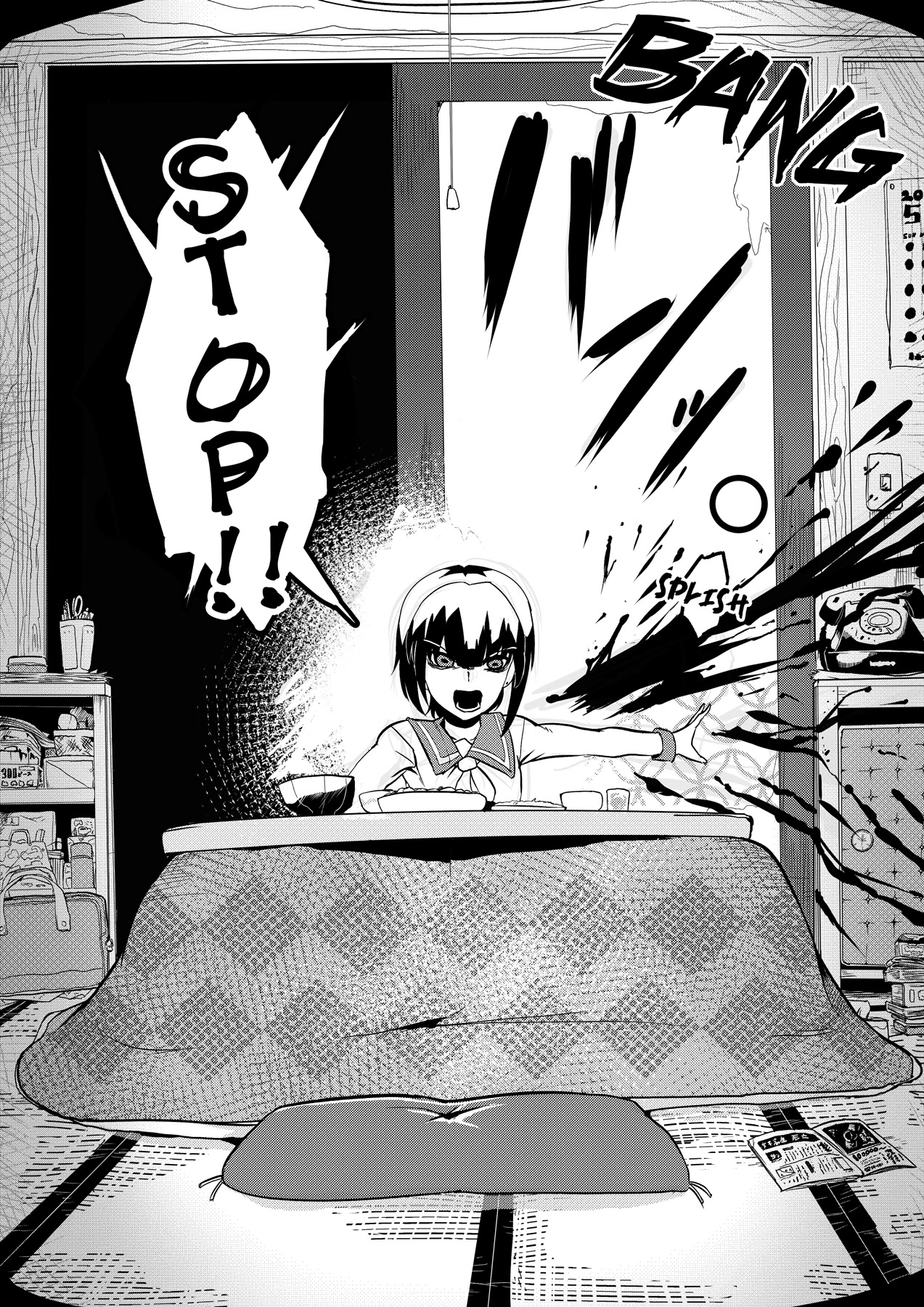 Short Horror Stories Chapter 2 page 14 - Chapter 2: A female kouhai who I had feelings for invited me into her home