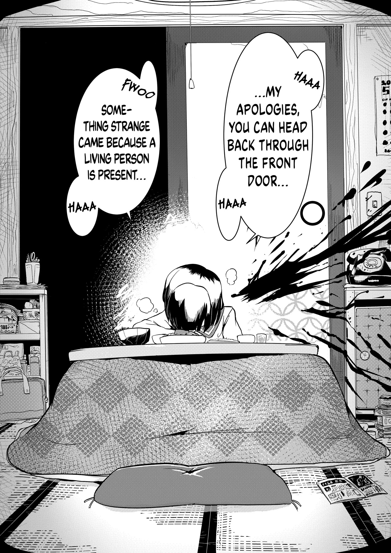 Short Horror Stories Chapter 2 page 15 - Chapter 2: A female kouhai who I had feelings for invited me into her home