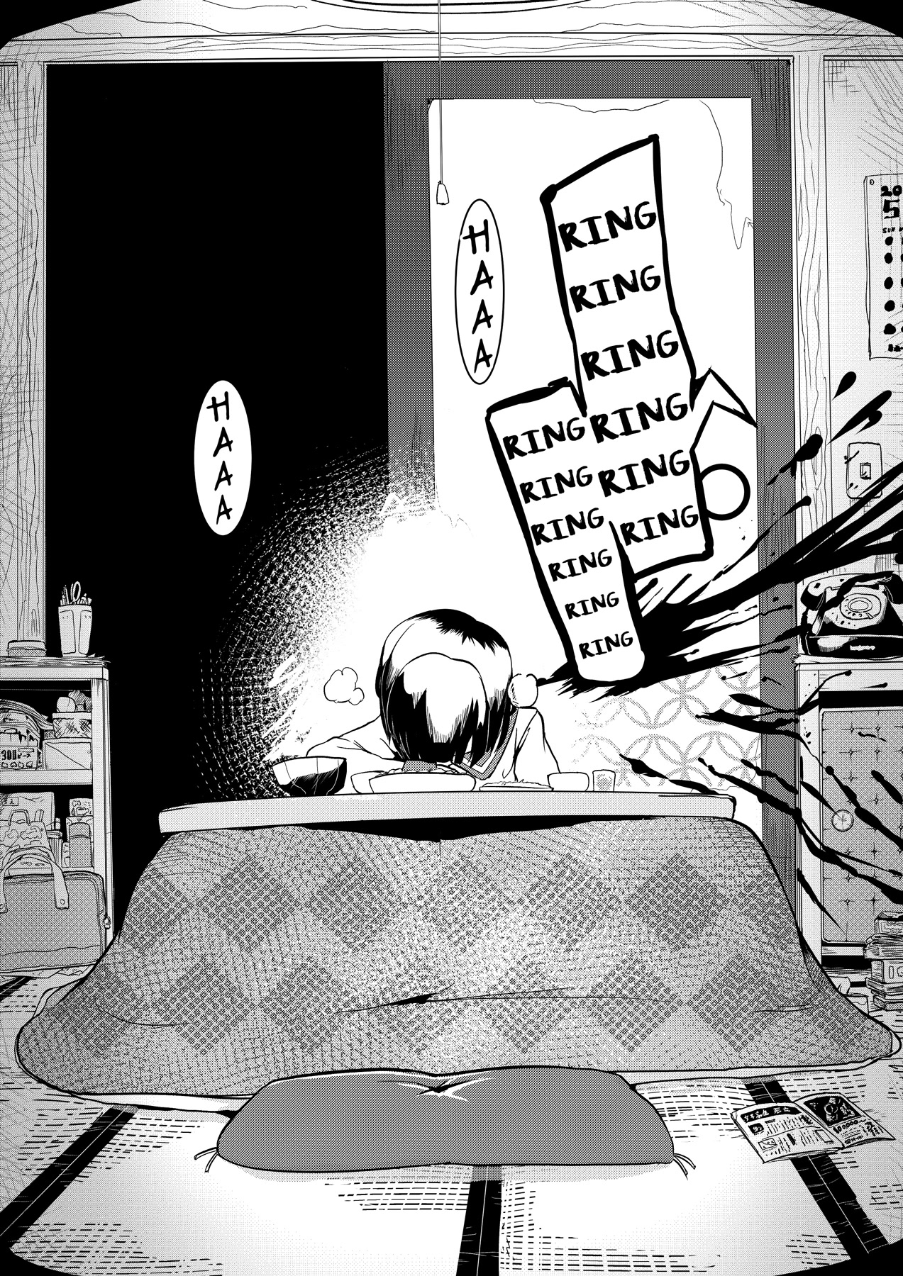Short Horror Stories Chapter 2 page 16 - Chapter 2: A female kouhai who I had feelings for invited me into her home
