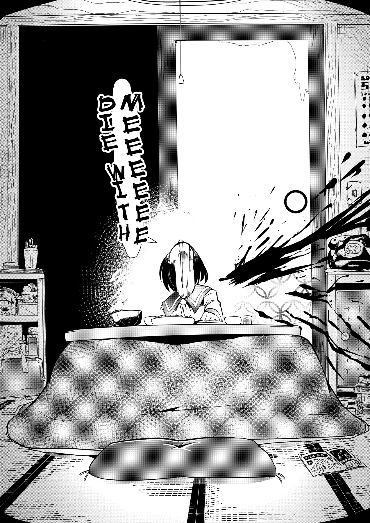 Short Horror Stories Chapter 2 page 19 - Chapter 2: A female kouhai who I had feelings for invited me into her home
