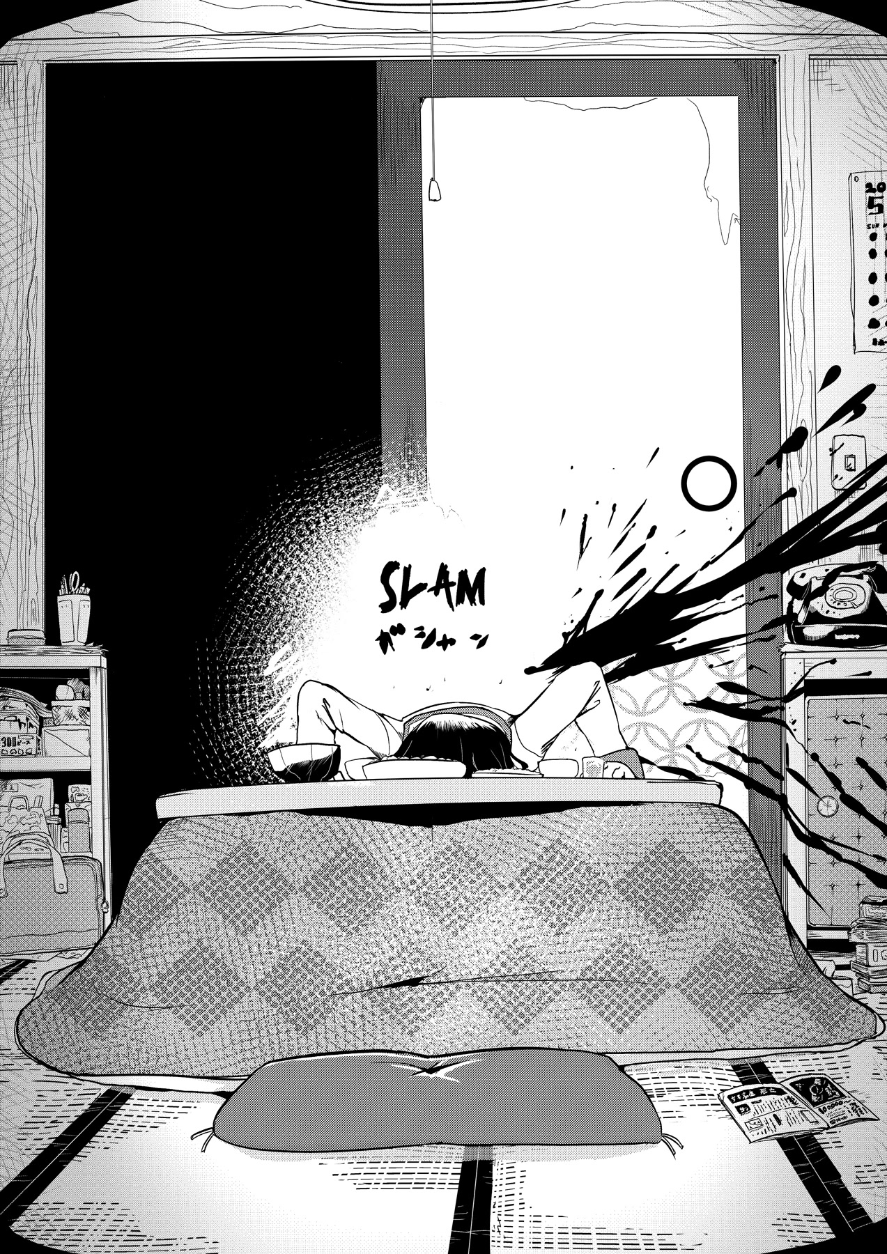 Short Horror Stories Chapter 2 page 20 - Chapter 2: A female kouhai who I had feelings for invited me into her home