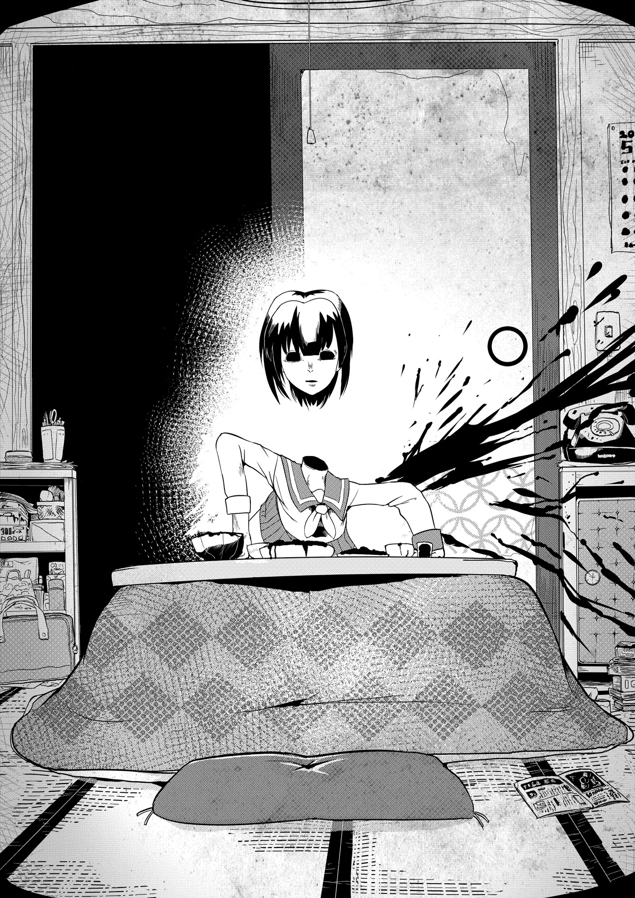 Short Horror Stories Chapter 2 page 22 - Chapter 2: A female kouhai who I had feelings for invited me into her home