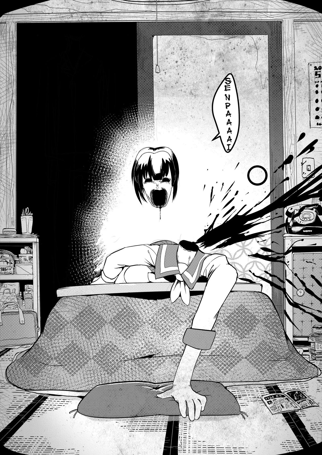 Short Horror Stories Chapter 2 page 23 - Chapter 2: A female kouhai who I had feelings for invited me into her home