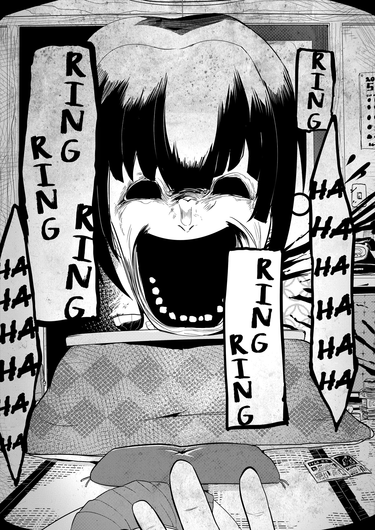 Short Horror Stories Chapter 2 page 24 - Chapter 2: A female kouhai who I had feelings for invited me into her home