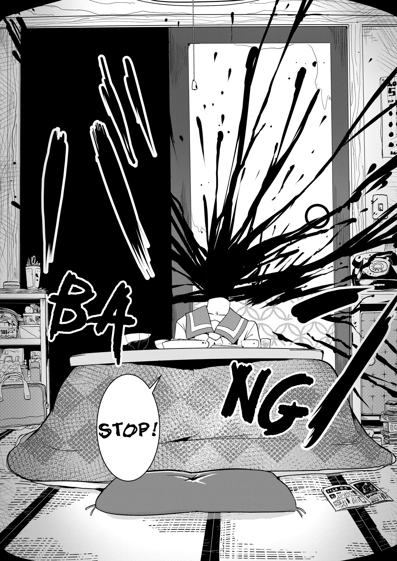 Short Horror Stories Chapter 2 page 25 - Chapter 2: A female kouhai who I had feelings for invited me into her home