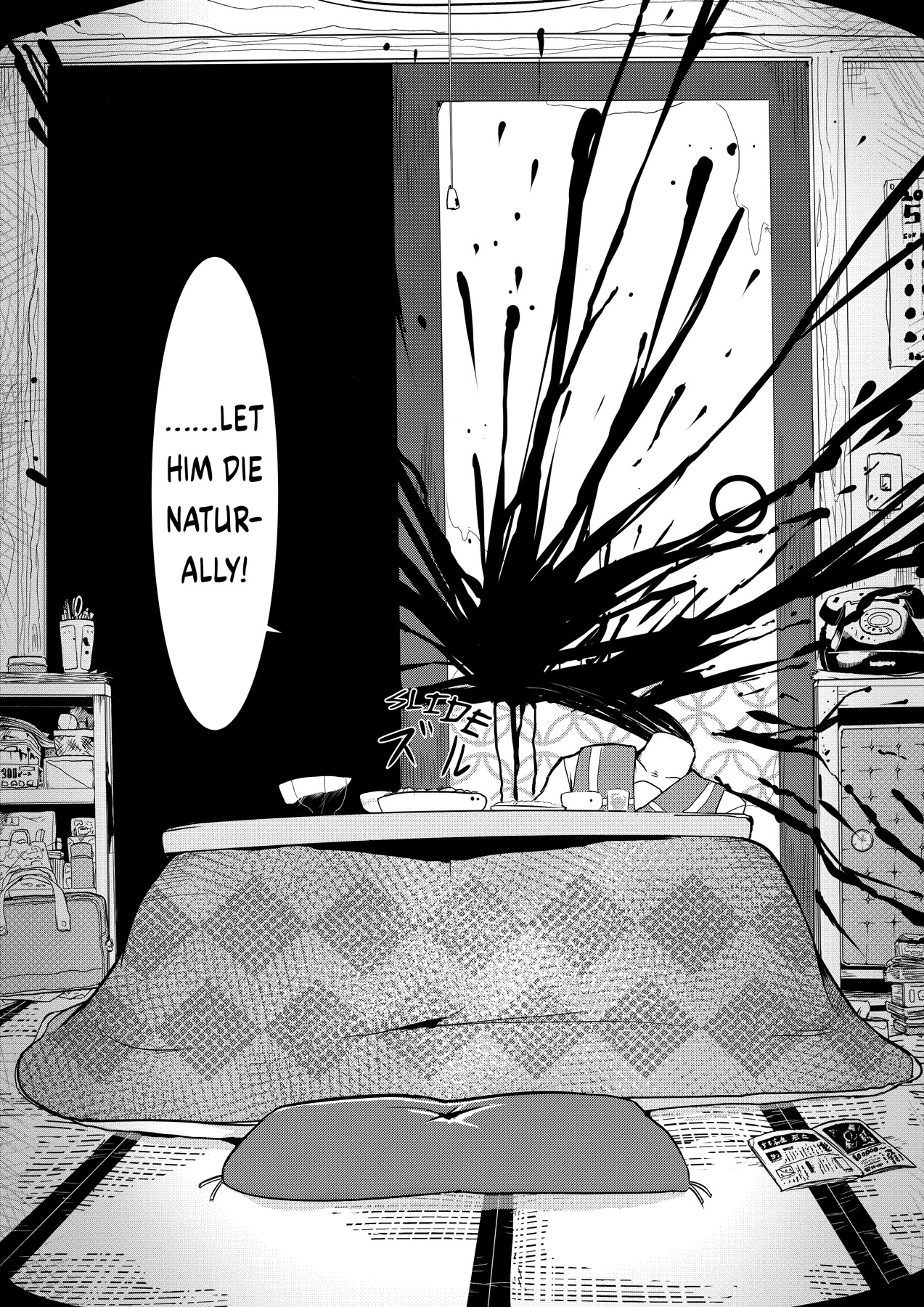 Short Horror Stories Chapter 2 page 26 - Chapter 2: A female kouhai who I had feelings for invited me into her home