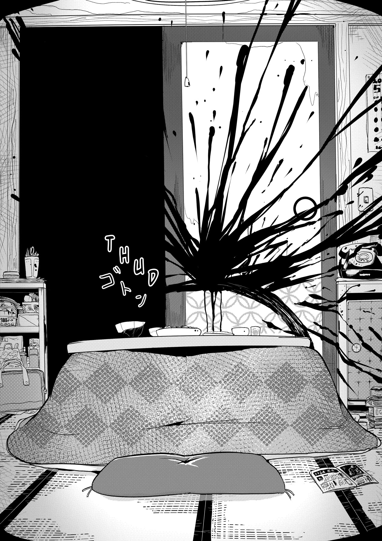 Short Horror Stories Chapter 2 page 27 - Chapter 2: A female kouhai who I had feelings for invited me into her home