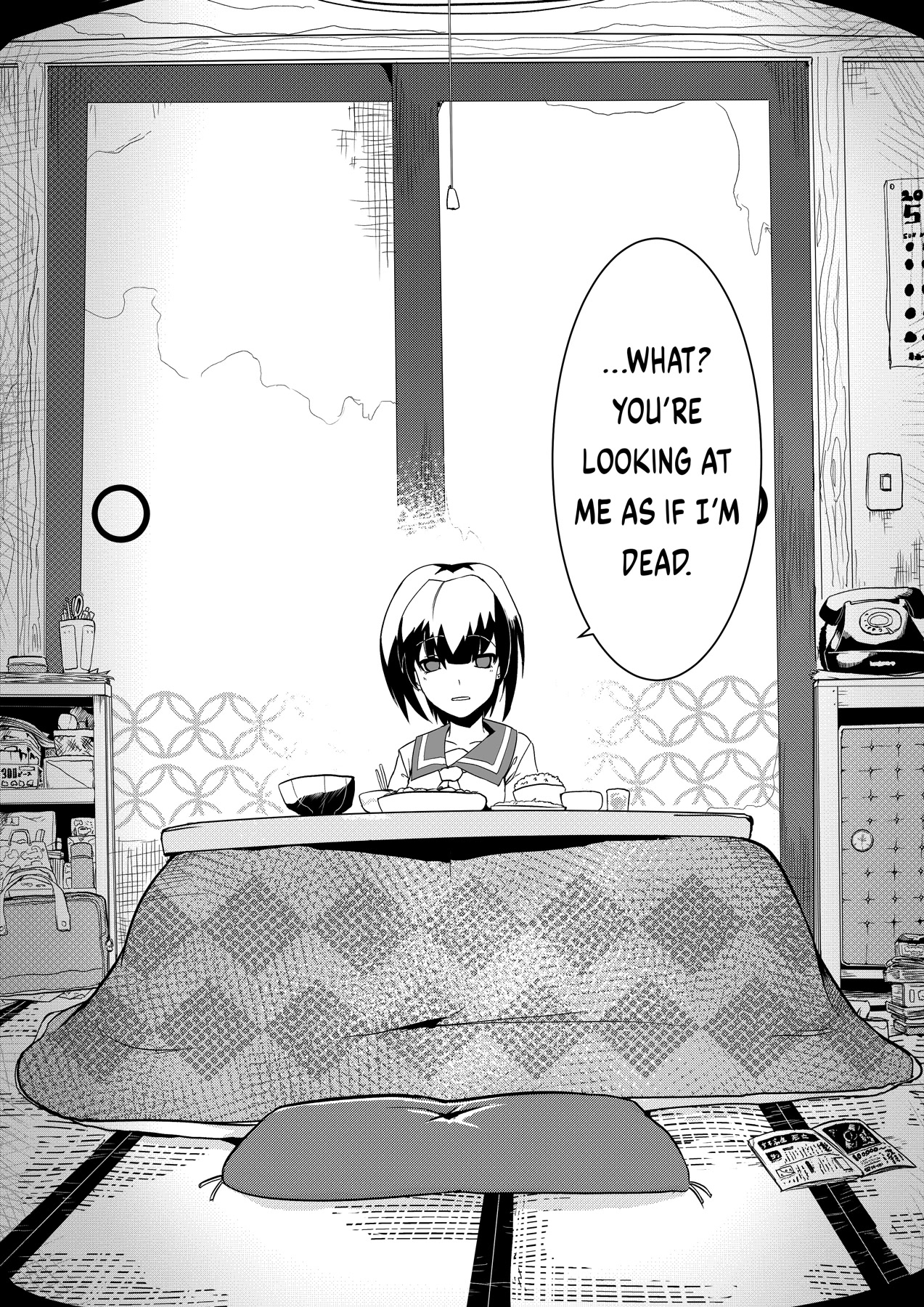 Short Horror Stories Chapter 2 page 3 - Chapter 2: A female kouhai who I had feelings for invited me into her home