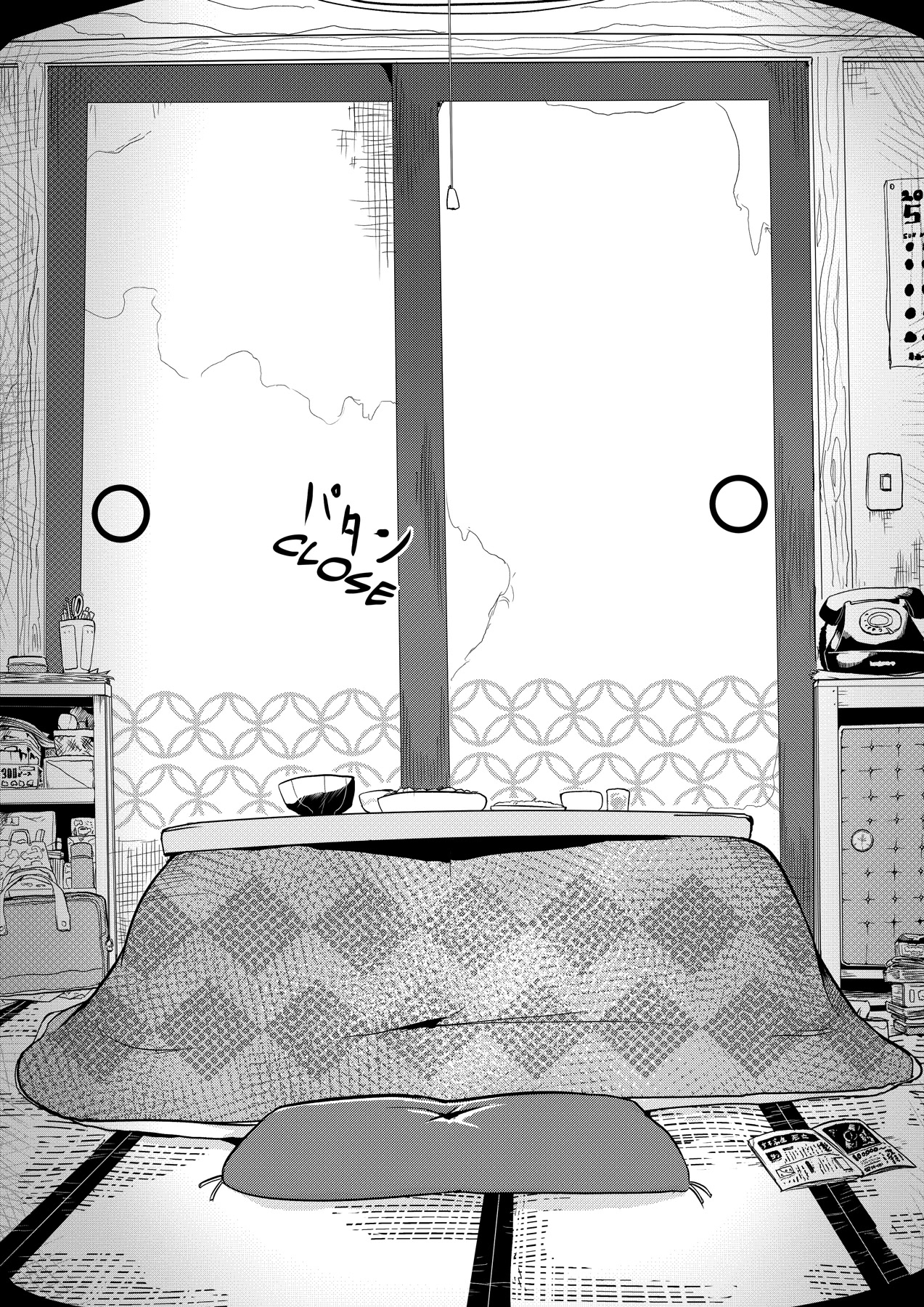 Short Horror Stories Chapter 2 page 30 - Chapter 2: A female kouhai who I had feelings for invited me into her home