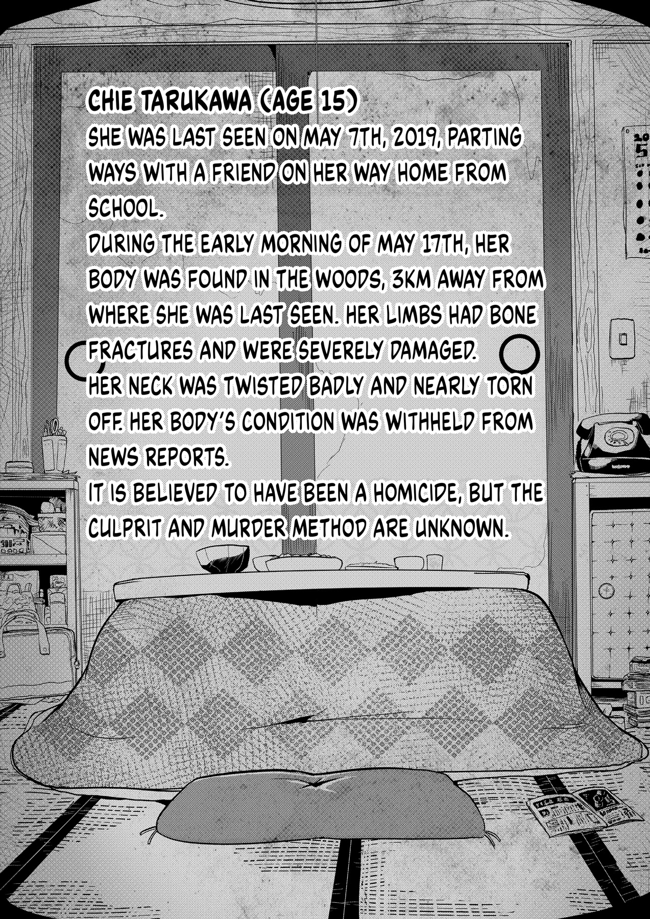 Short Horror Stories Chapter 2 page 31 - Chapter 2: A female kouhai who I had feelings for invited me into her home