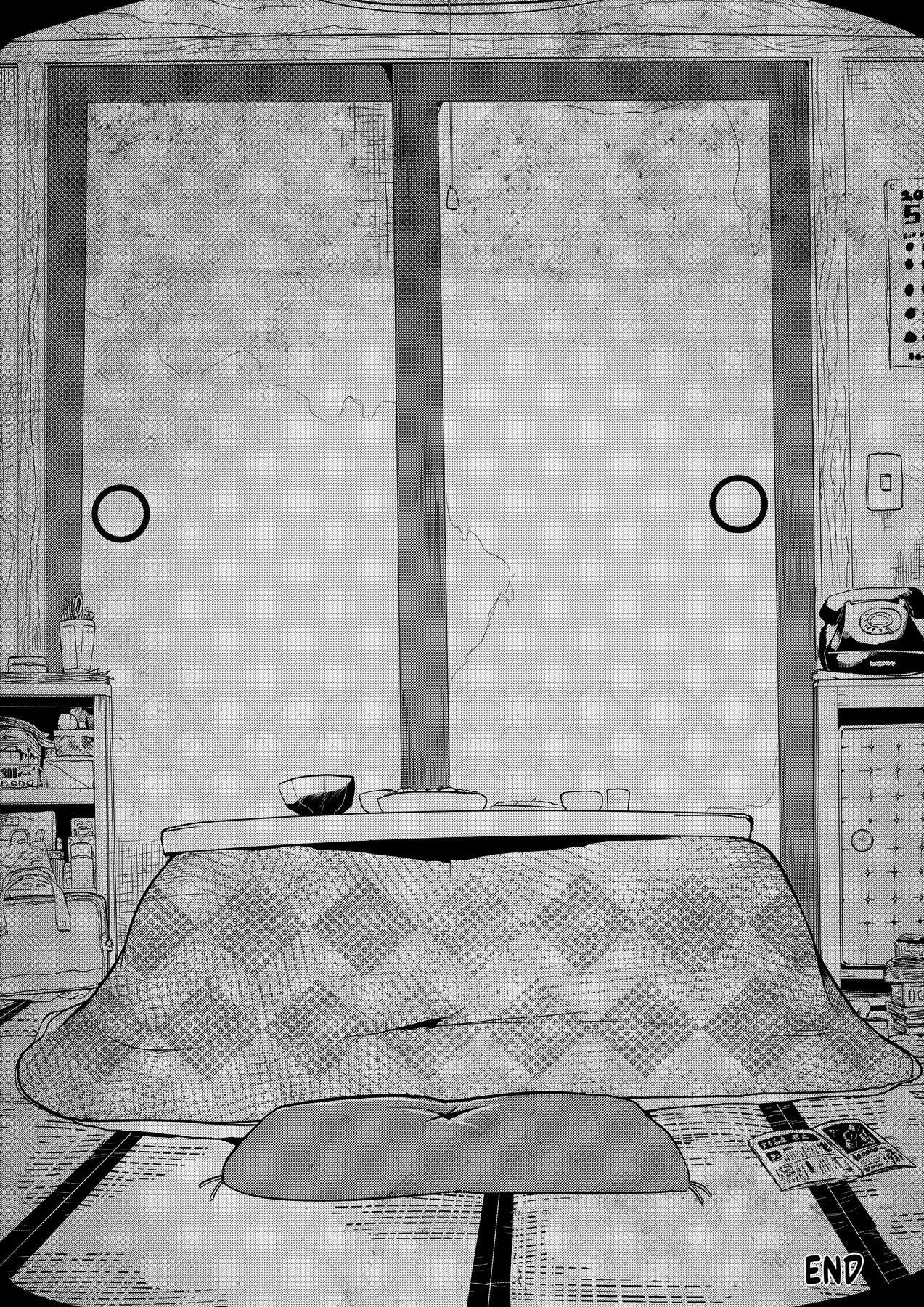 Short Horror Stories Chapter 2 page 32 - Chapter 2: A female kouhai who I had feelings for invited me into her home