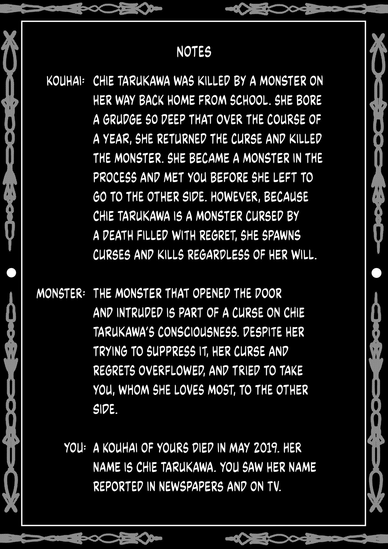 Short Horror Stories Chapter 2 page 33 - Chapter 2: A female kouhai who I had feelings for invited me into her home
