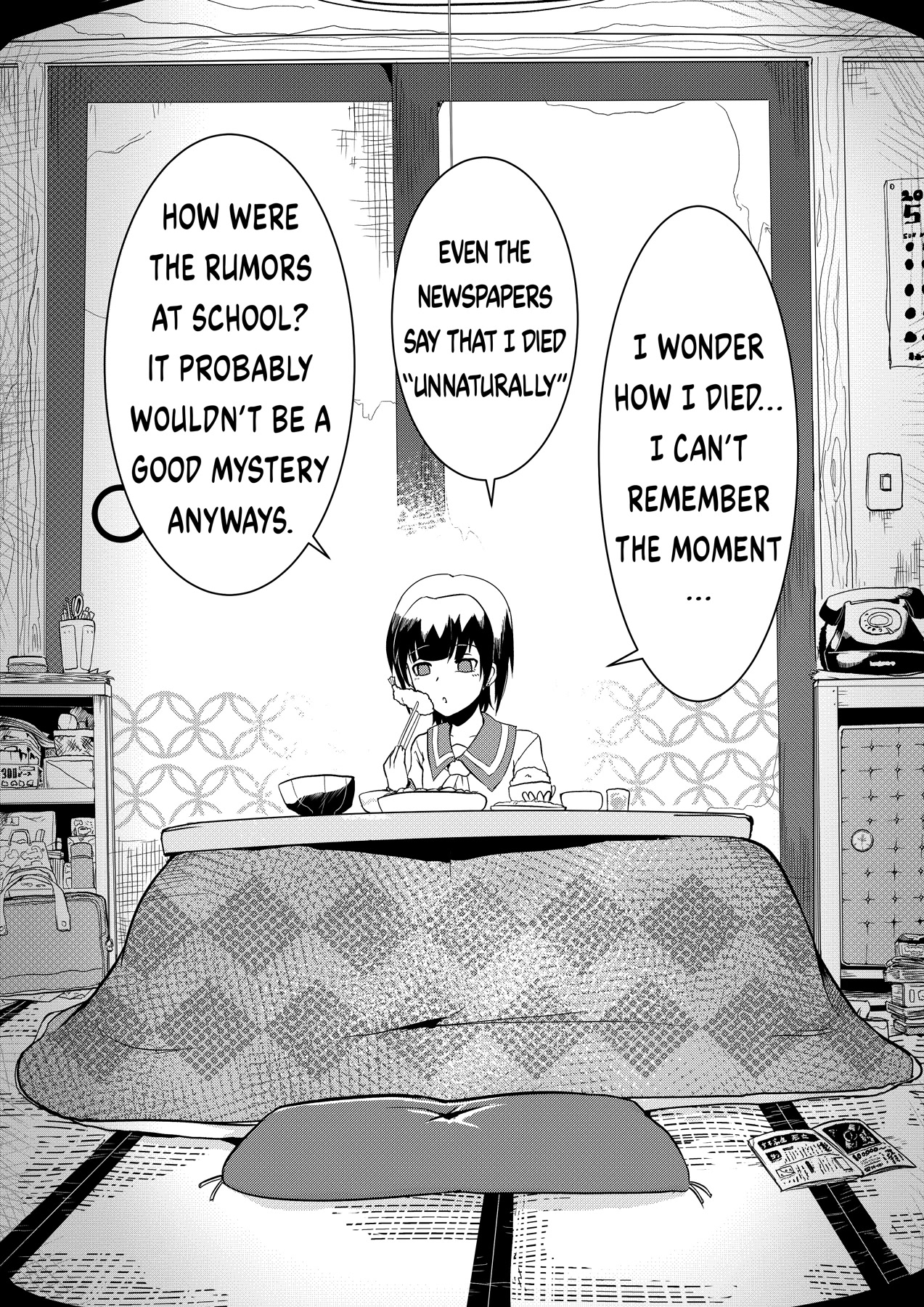 Short Horror Stories Chapter 2 page 5 - Chapter 2: A female kouhai who I had feelings for invited me into her home