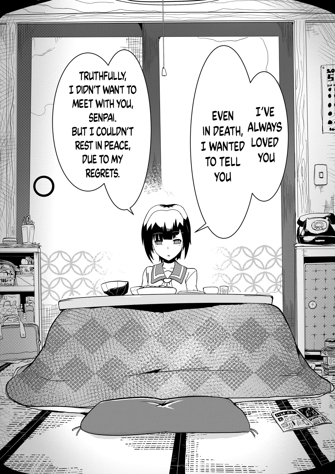 Short Horror Stories Chapter 2 page 8 - Chapter 2: A female kouhai who I had feelings for invited me into her home