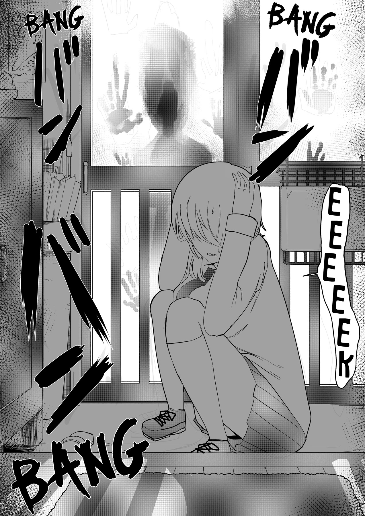 Short Horror Stories Chapter 4 page 6 - Chapter 4: A beautiful stranger was at my door