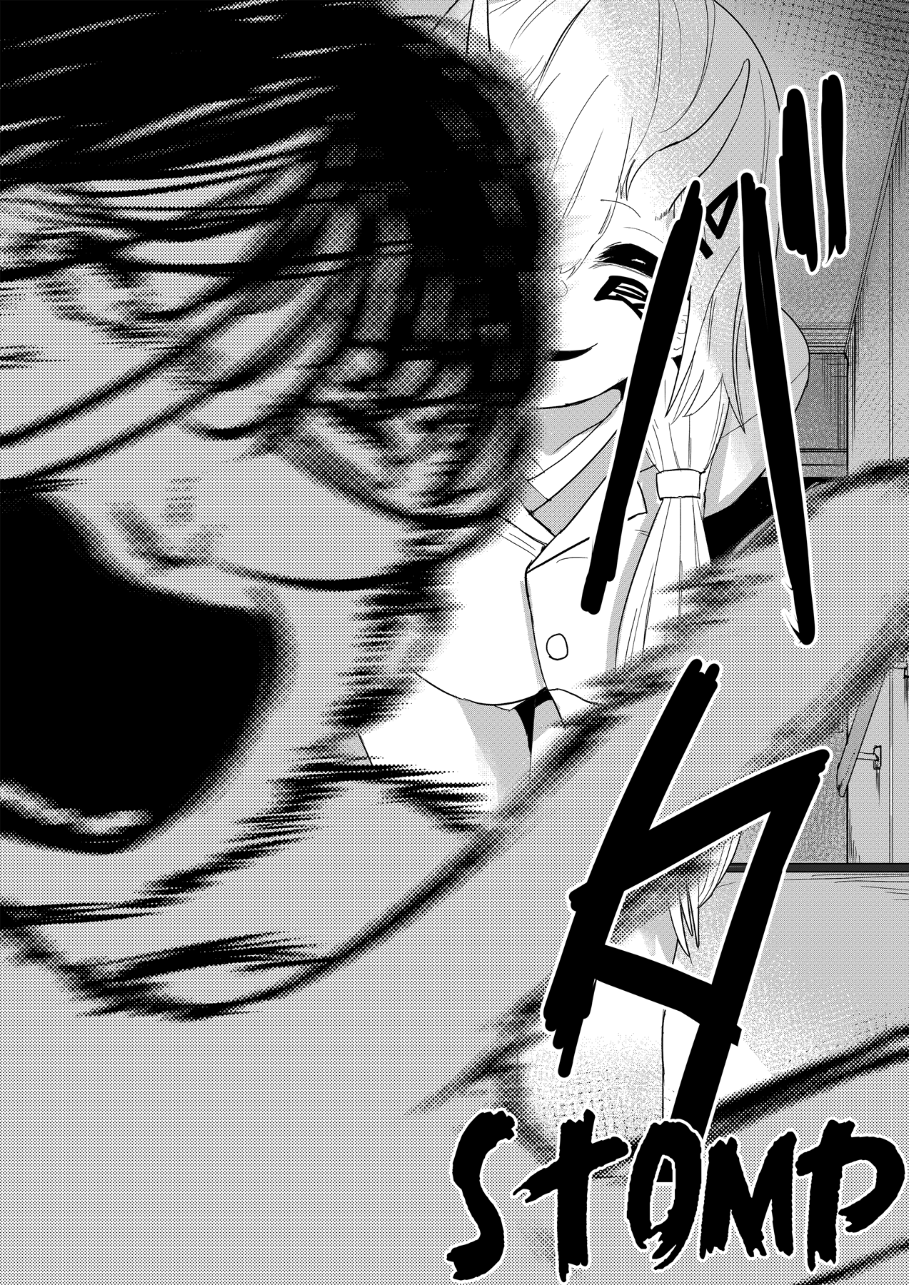 Short Horror Stories Chapter 5 page 12 - Chapter 5: I recited an incantation and an oni girl actually appeared