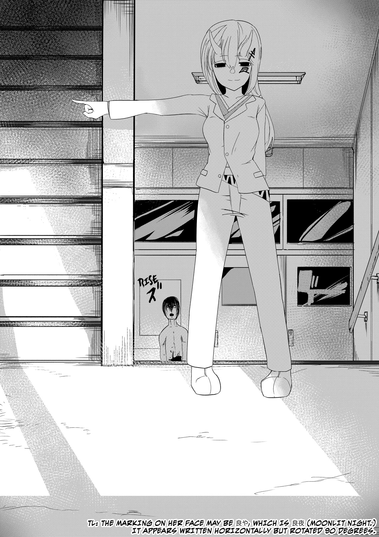 Short Horror Stories Chapter 5 page 6 - Chapter 5: I recited an incantation and an oni girl actually appeared