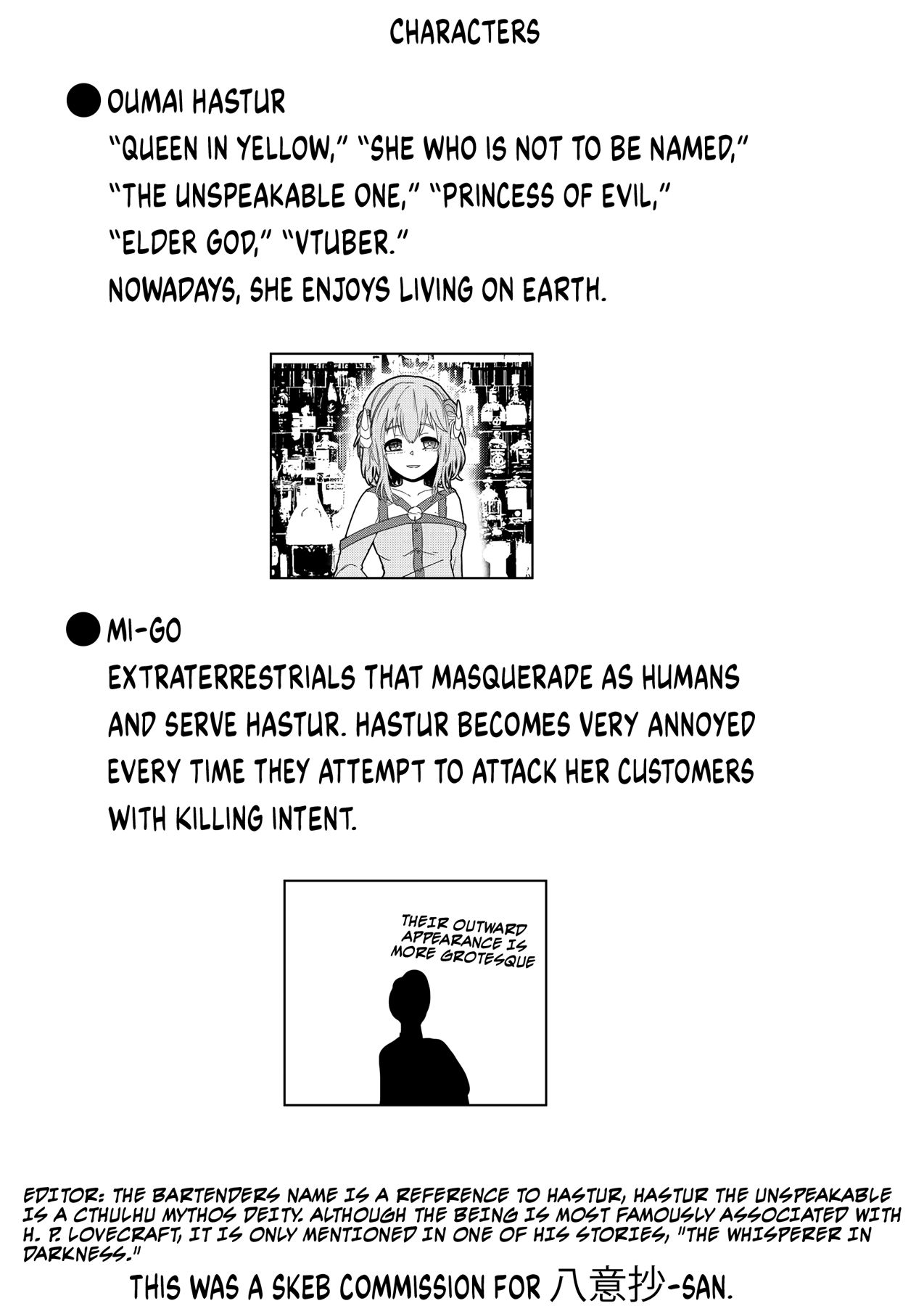 Short Horror Stories Chapter 6 page 8 - Chapter 6: A story about getting lost and coming into a bar with a cute girl