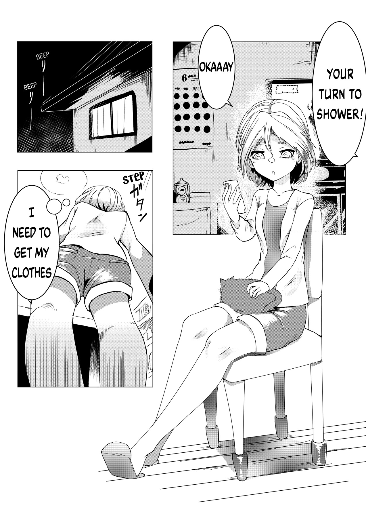 Short Horror Stories Chapter 7 page 1 - Chapter 7: A story about a girl who dozed off before taking a bath