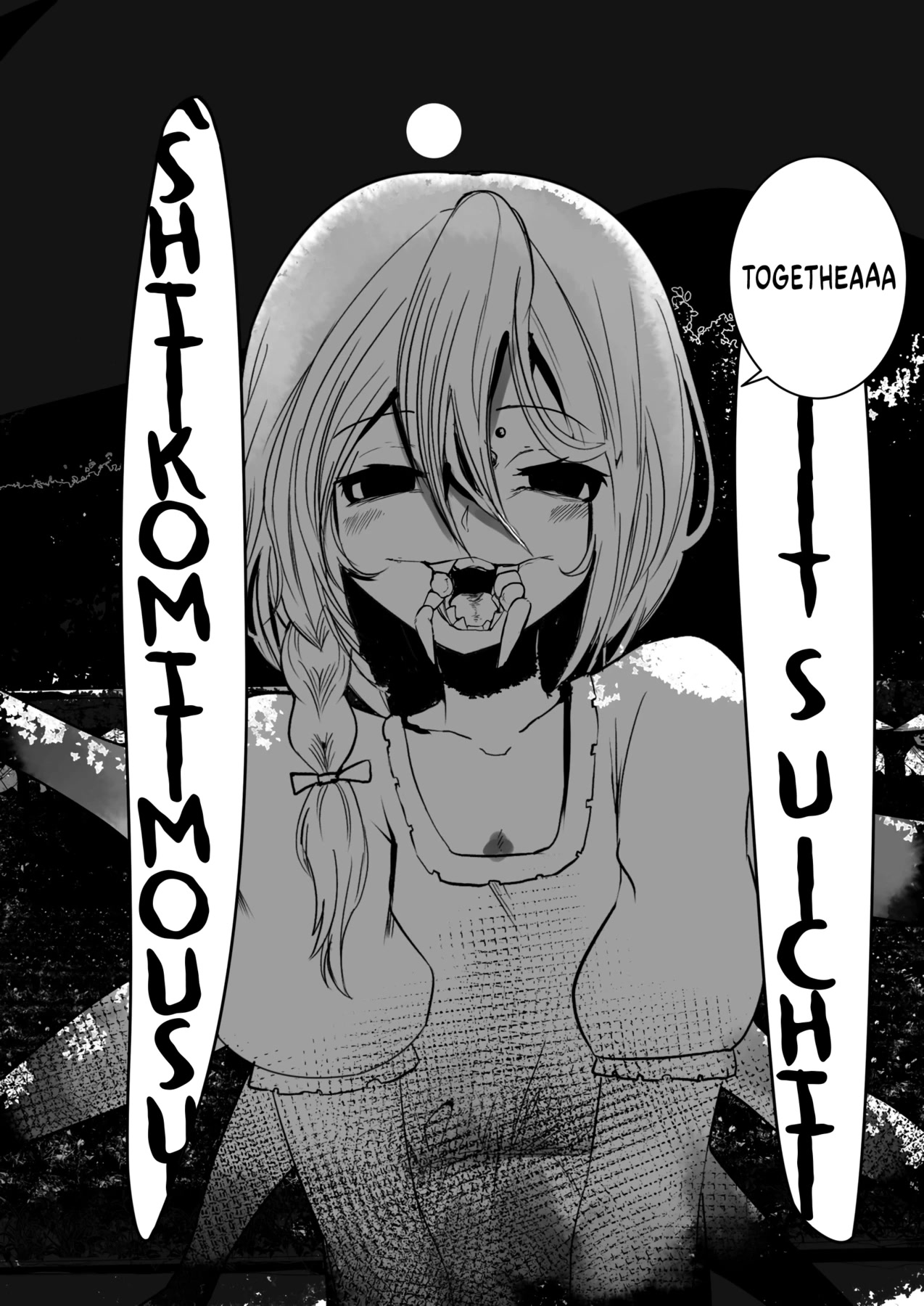 Short Horror Stories Chapter 9 page 11 - Chapter 9: When I returned to my hometown, I met my childhood friend