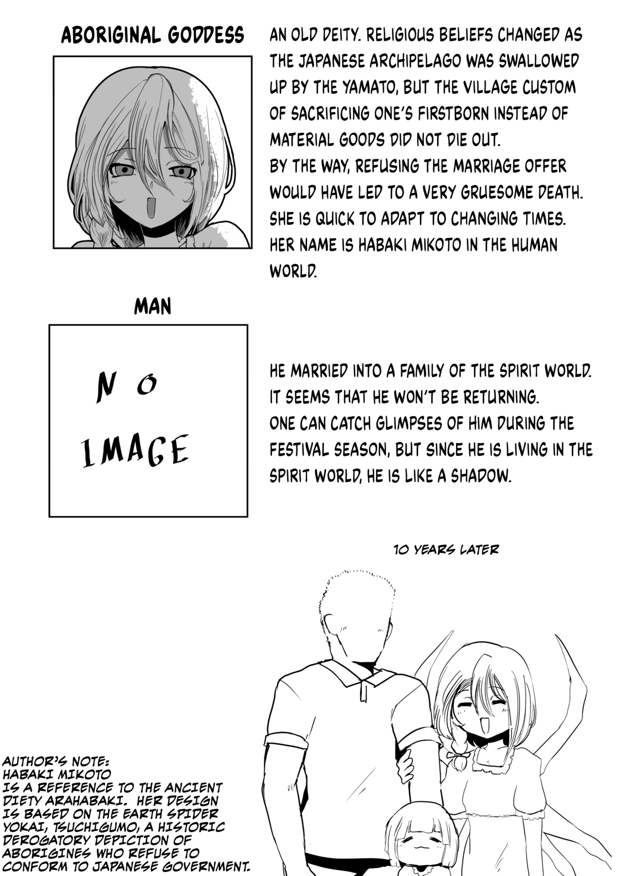 Short Horror Stories Chapter 9 page 13 - Chapter 9: When I returned to my hometown, I met my childhood friend