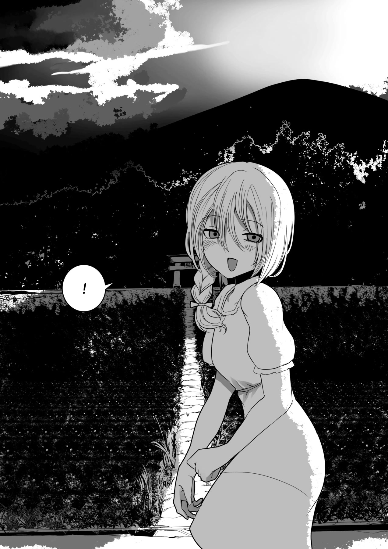 Short Horror Stories Chapter 9 page 6 - Chapter 9: When I returned to my hometown, I met my childhood friend