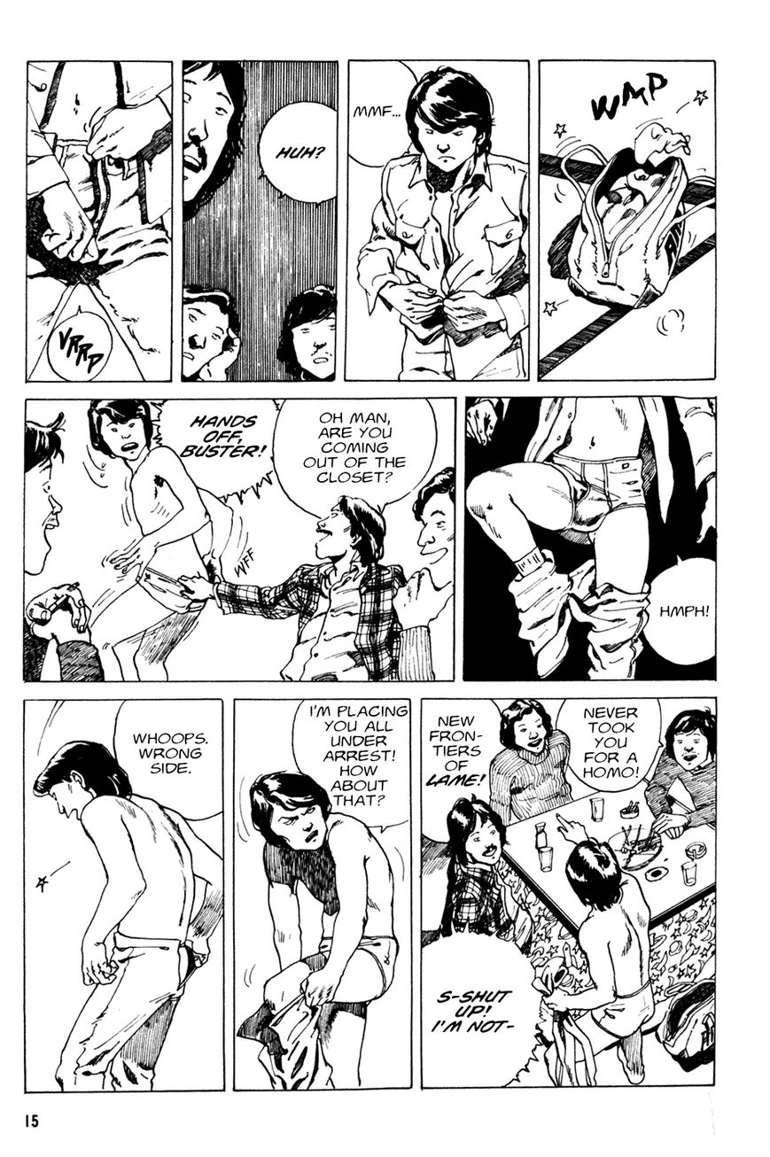 Short Piece Chapter 1 page 14 - Chapter 1 : Space Patrolman Shigema