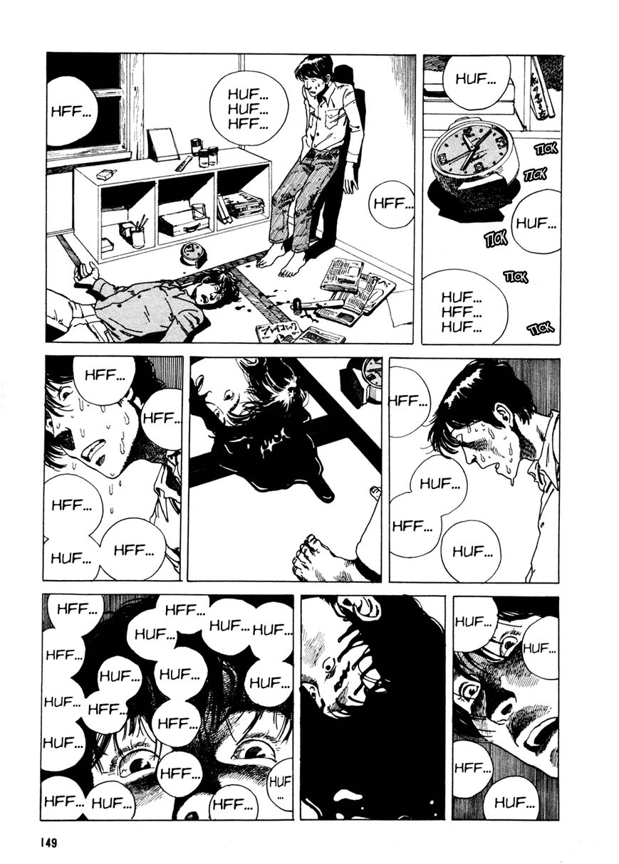 Short Piece Chapter 7 page 3 - Chapter 7 : Nothing Will Be As It Was
