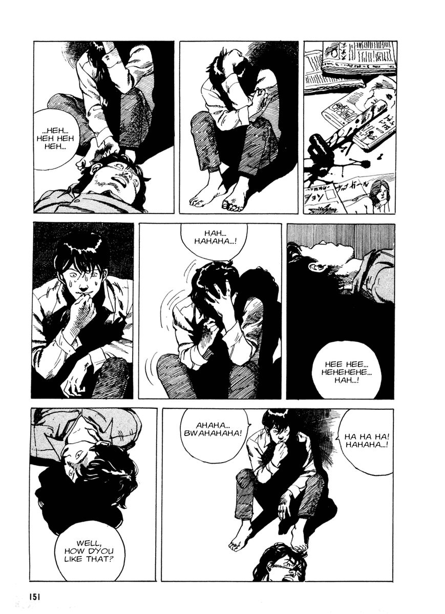 Short Piece Chapter 7 page 5 - Chapter 7 : Nothing Will Be As It Was
