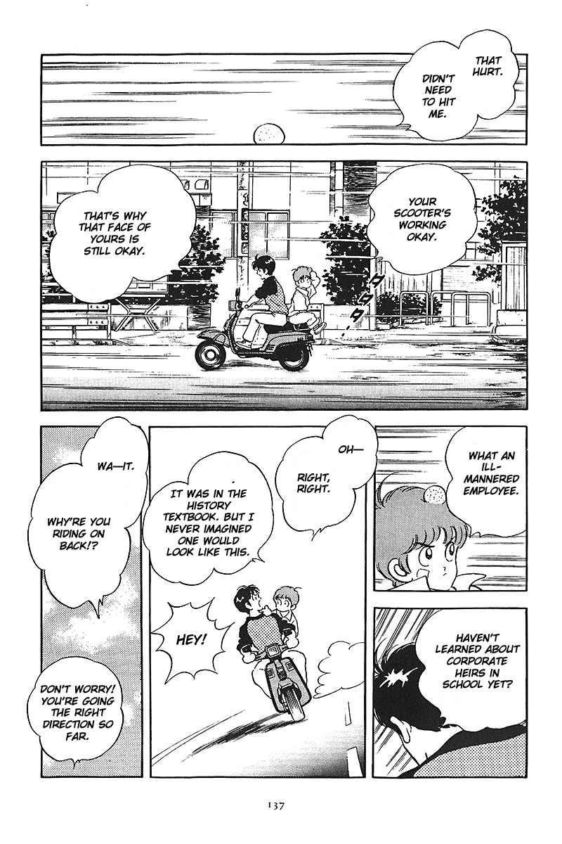 Short Program Vol.01 Chapter 1 page 11 - Vol.01 Chapter 1: Change