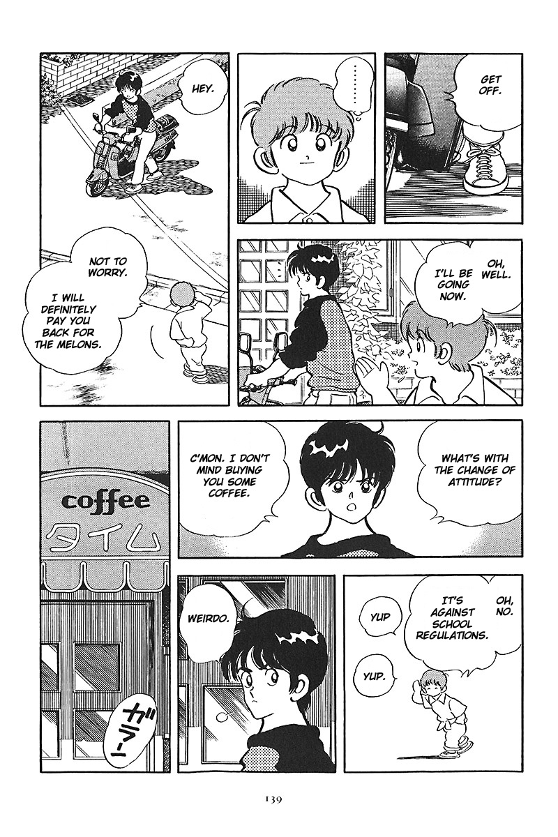 Short Program Vol.01 Chapter 1 page 13 - Vol.01 Chapter 1: Change