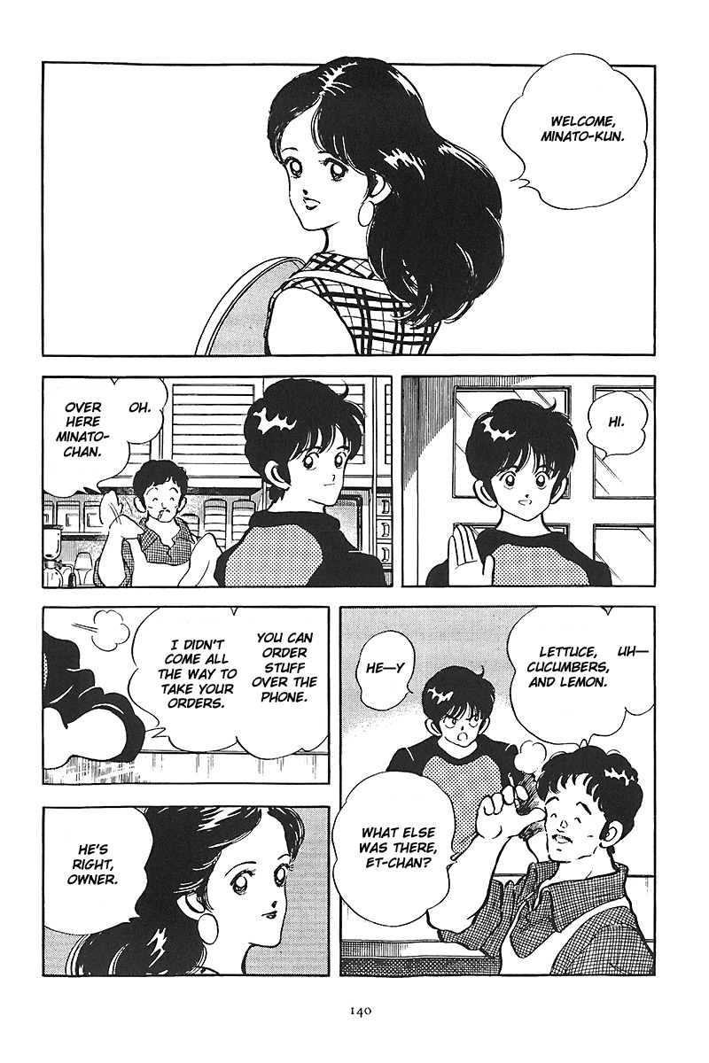 Short Program Vol.01 Chapter 1 page 14 - Vol.01 Chapter 1: Change