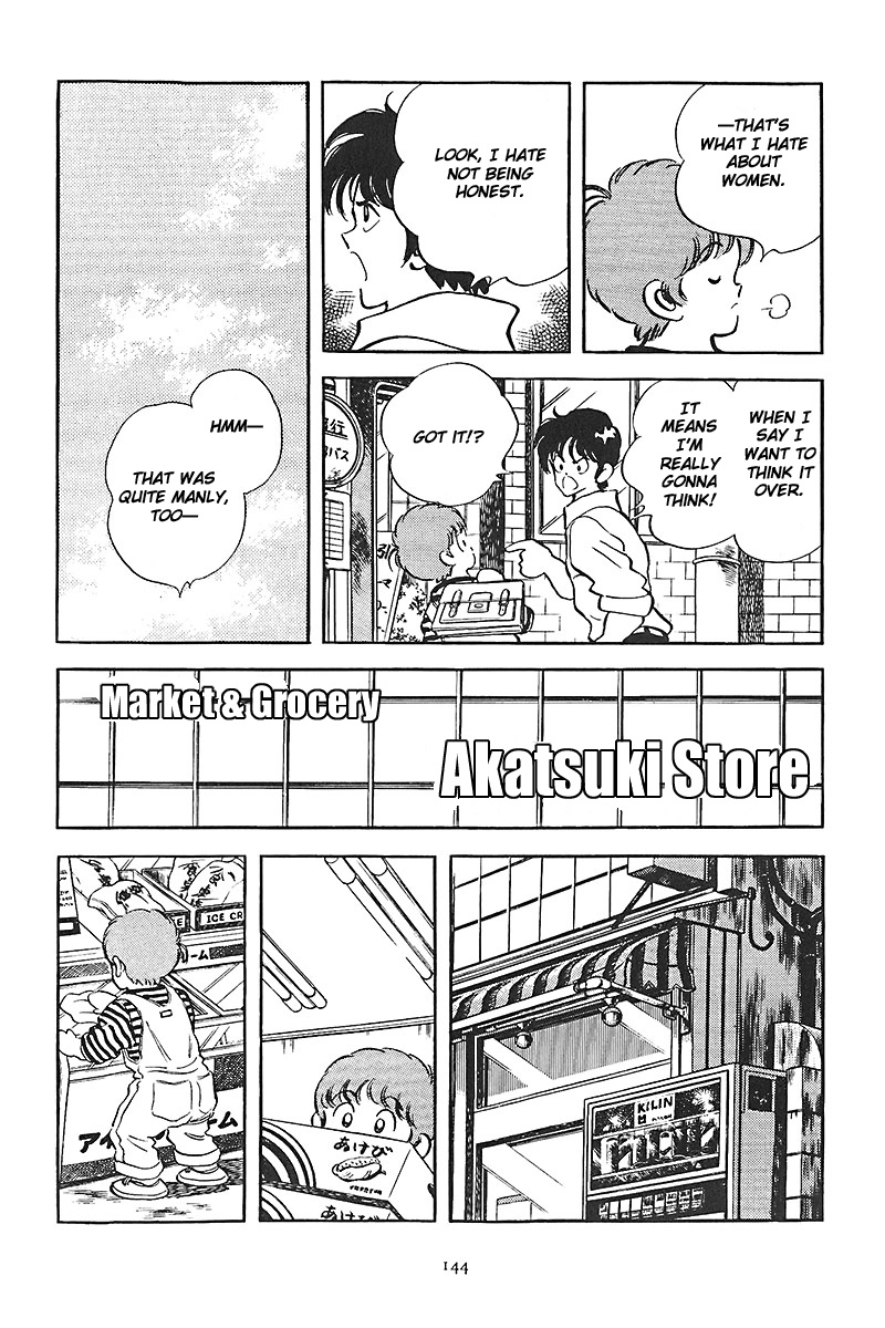 Short Program Vol.01 Chapter 1 page 18 - Vol.01 Chapter 1: Change