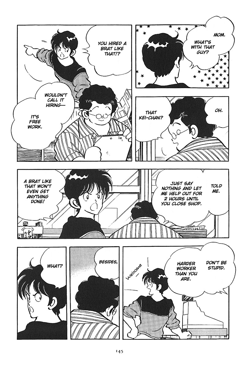 Short Program Vol.01 Chapter 1 page 19 - Vol.01 Chapter 1: Change