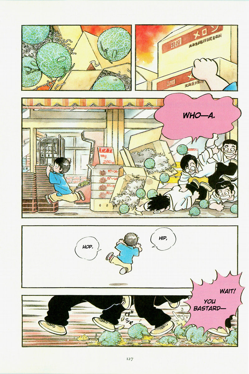 Short Program Vol.01 Chapter 1 page 2 - Vol.01 Chapter 1: Change