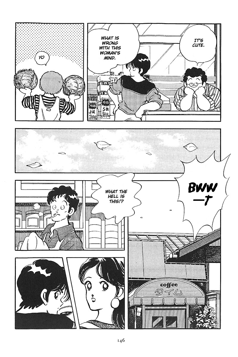 Short Program Vol.01 Chapter 1 page 20 - Vol.01 Chapter 1: Change