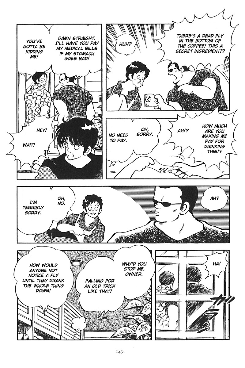 Short Program Vol.01 Chapter 1 page 21 - Vol.01 Chapter 1: Change